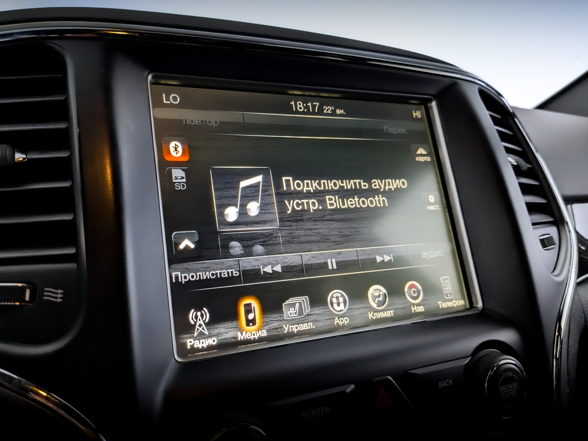 JEEP Grand Cherokee 3.60 (286 л.с), автомат, 2017, пробег 205 066 км