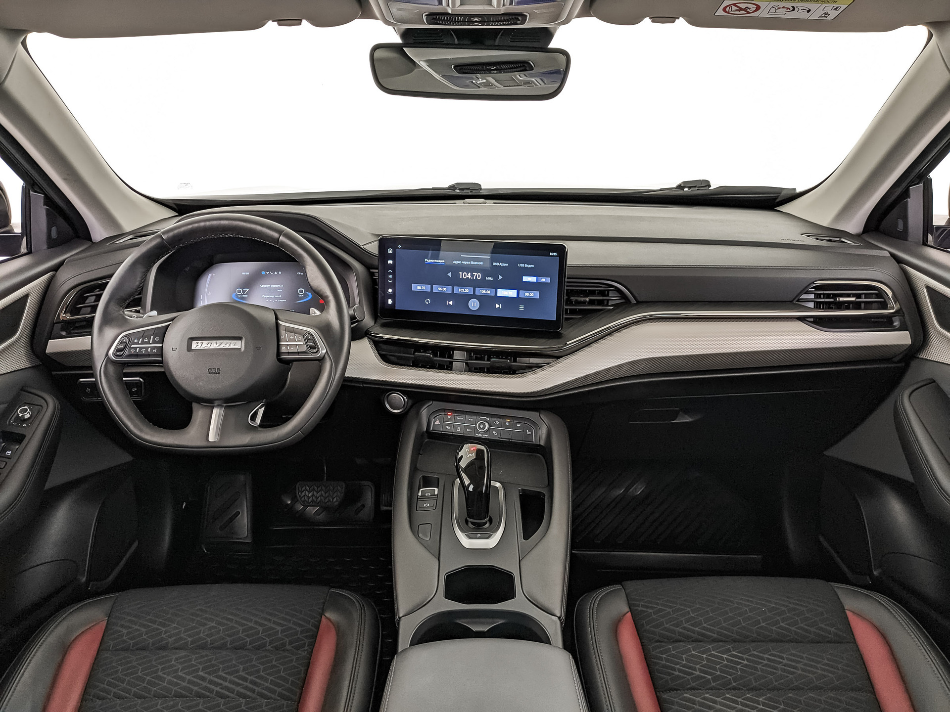 HAVAL F7 2.00 (190 л.с), автомат, 2022, пробег 70 740 км