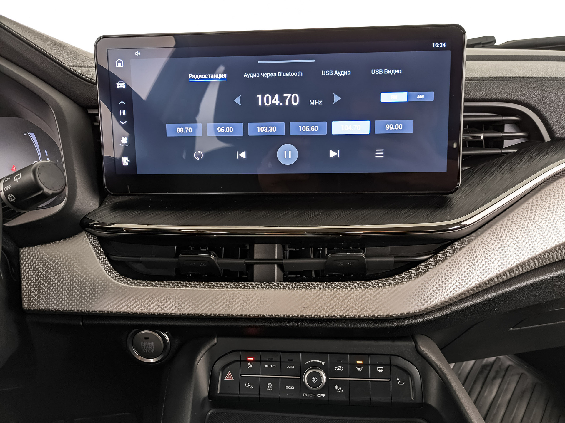 HAVAL F7 2.00 (190 л.с), автомат, 2022, пробег 70 740 км