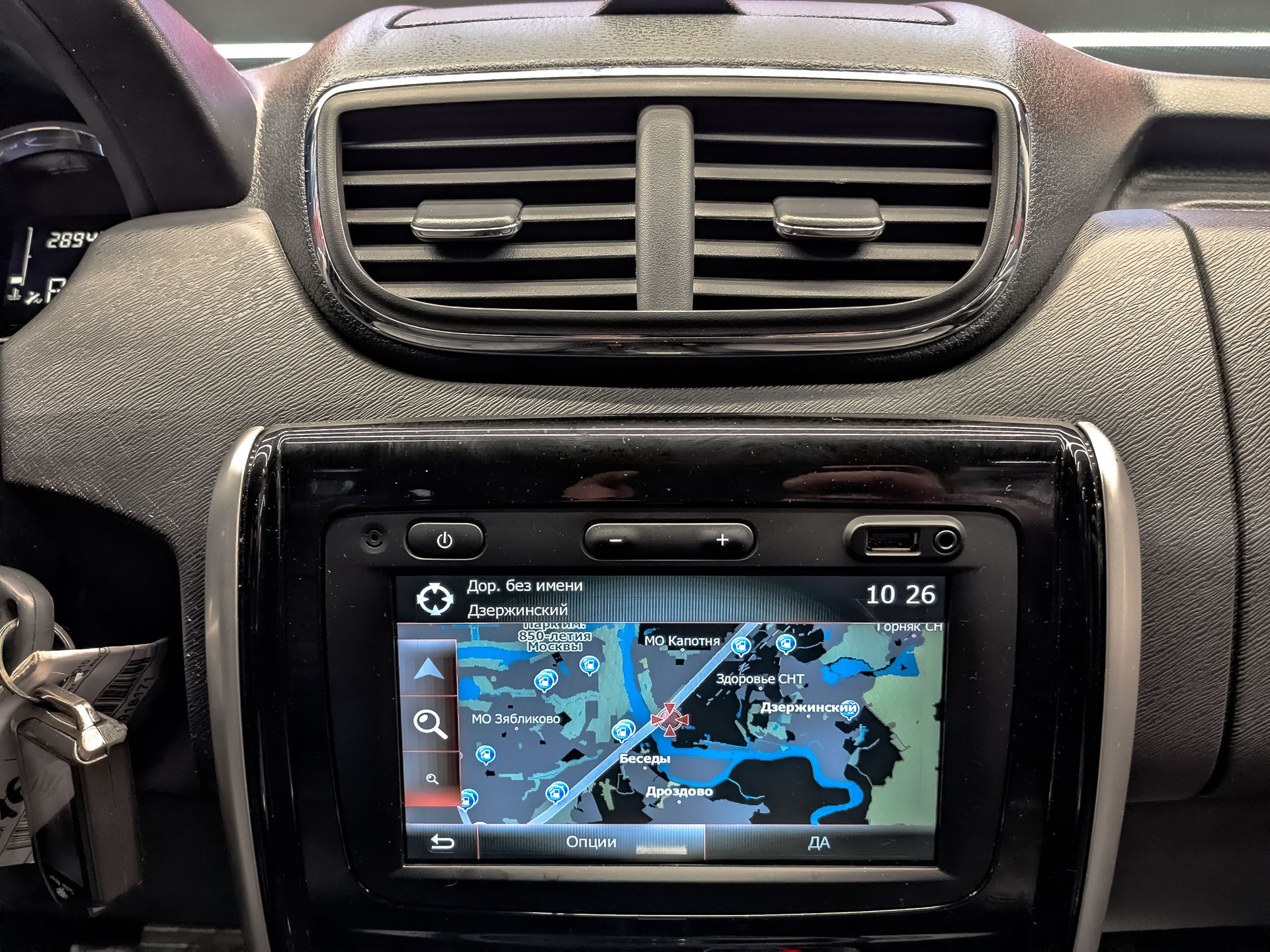 NISSAN Terrano 2.00 (143 л.с), автомат, 2021, пробег 28 941 км