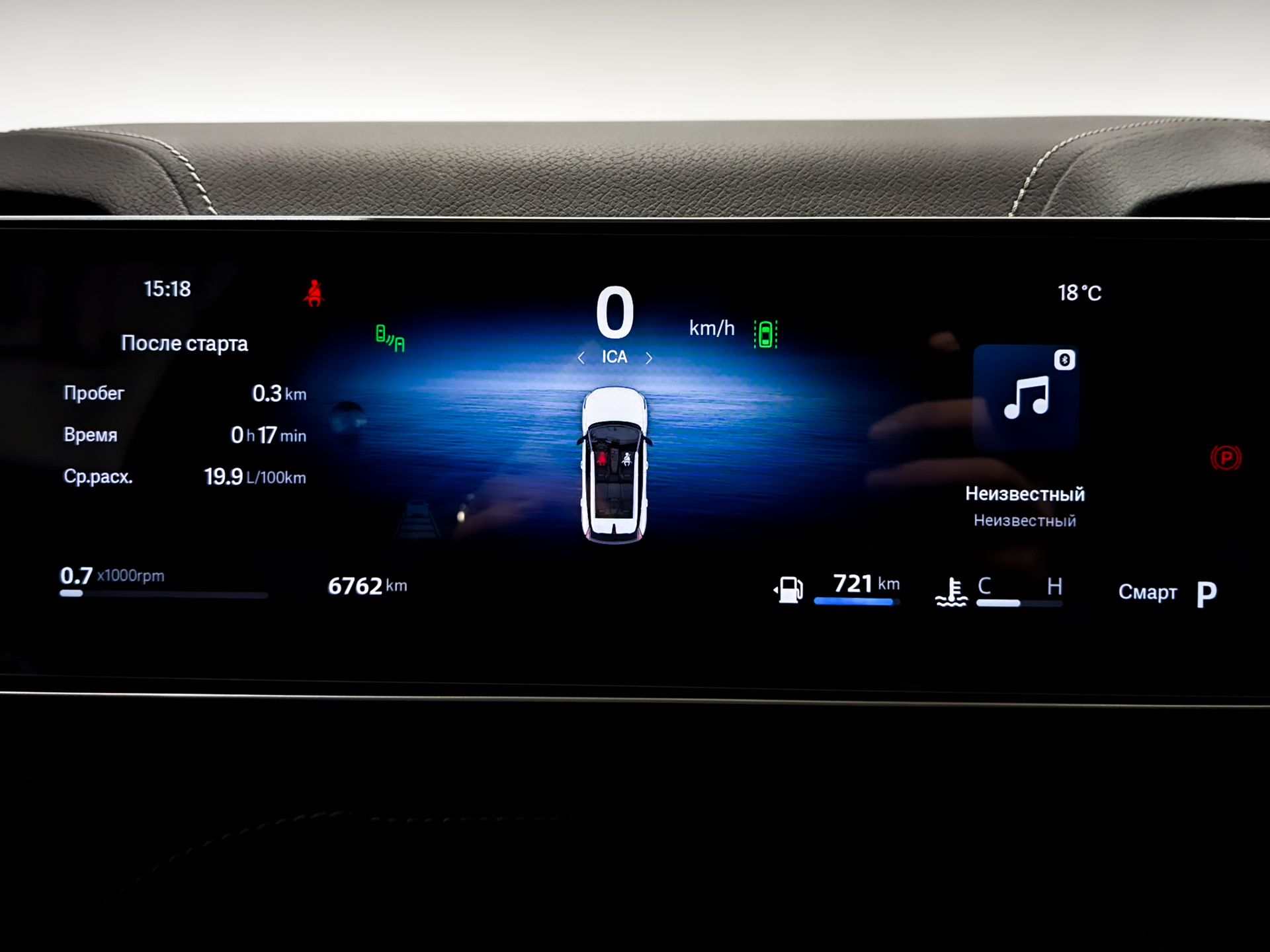 GEELY Cityray (G426) 1.50 (147 л.с), автомат, 2026, пробег 6 760 км