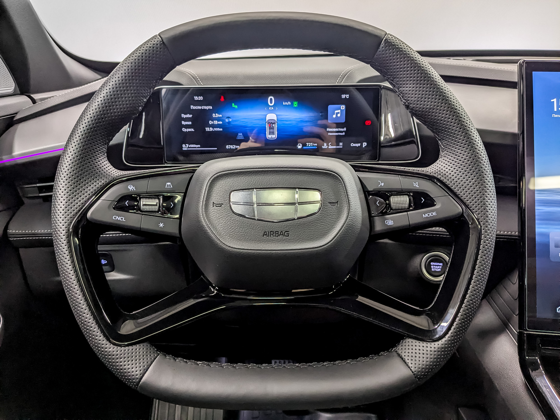 GEELY Cityray (G426) 1.50 (147 л.с), автомат, 2026, пробег 6 760 км