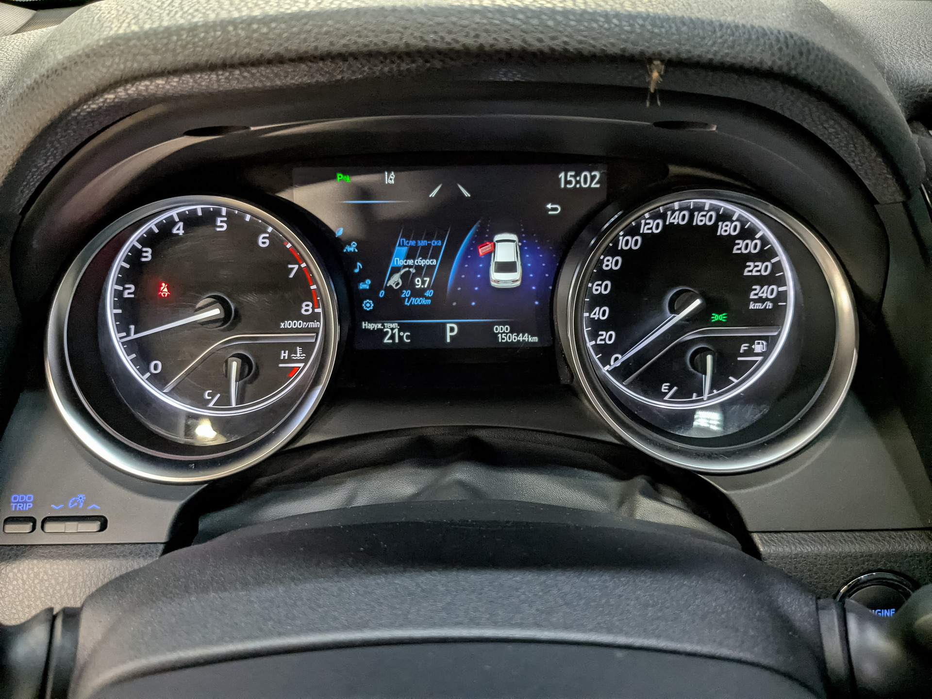 TOYOTA Camry 2.50 (181 л.с), автомат, 2020, пробег 150 000 км