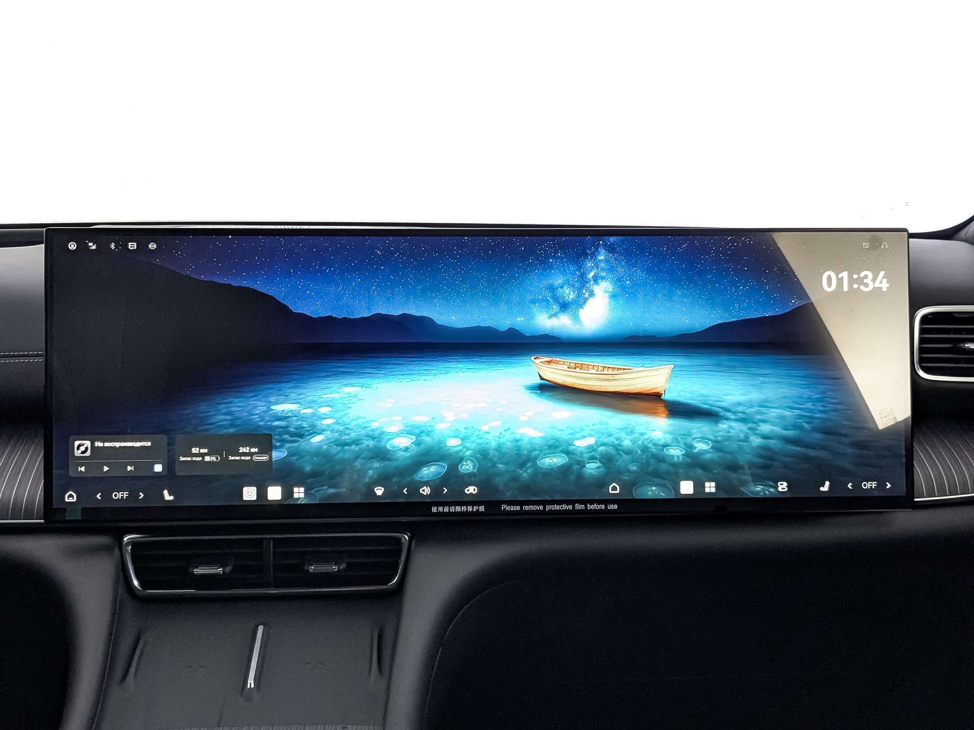 Фото Exlantix ET8 Топ 1.5ELH/190 40кВт 4WD