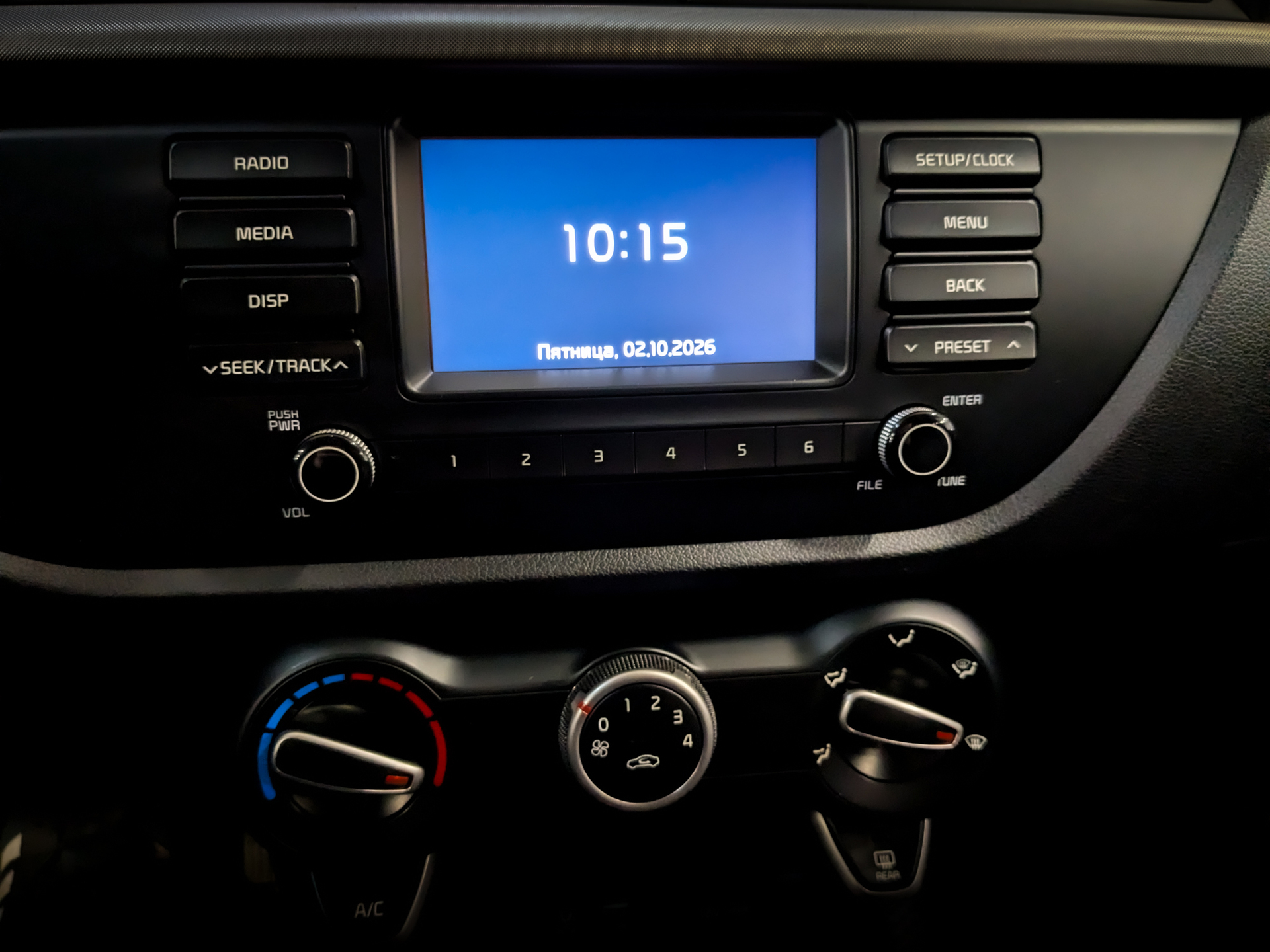KIA Rio 1.40 (100 л.с), автомат, 2017, пробег 45 836 км