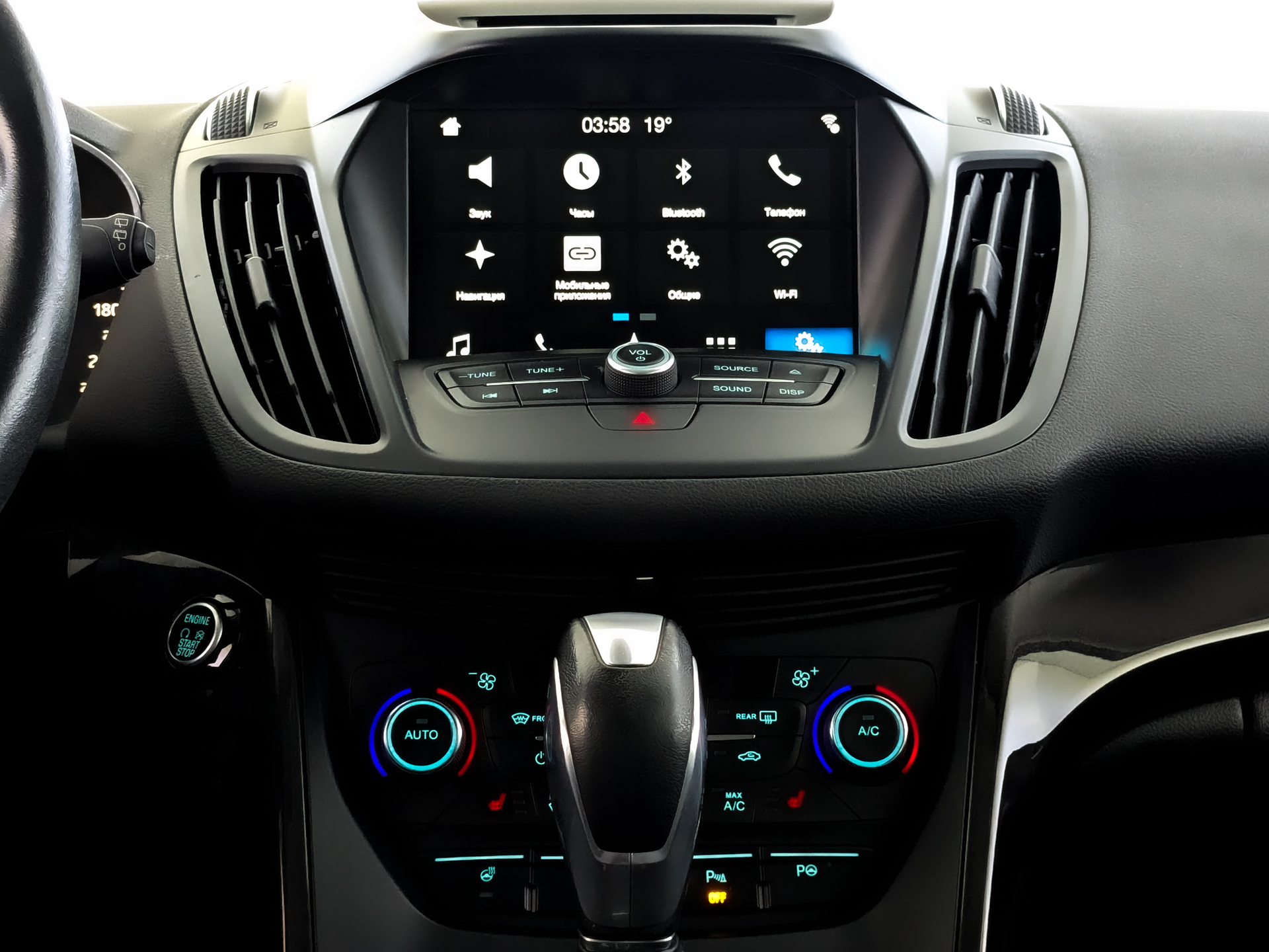 FORD Kuga 1.50 (150 л.с), автомат, 2017, пробег 89 000 км