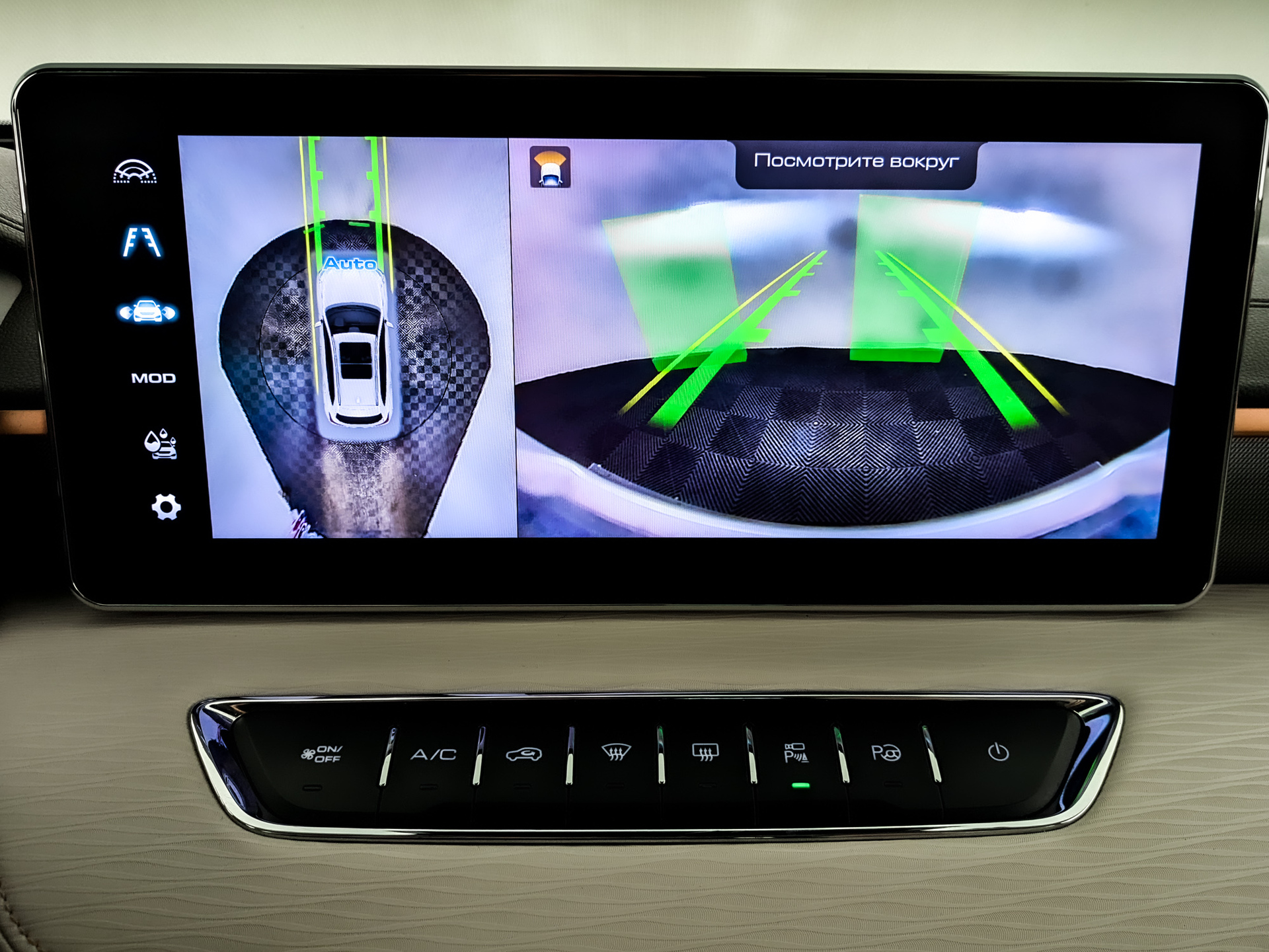 HAVAL Jolion 1.50 (143 л.с), автомат, 2023, пробег 62 621 км