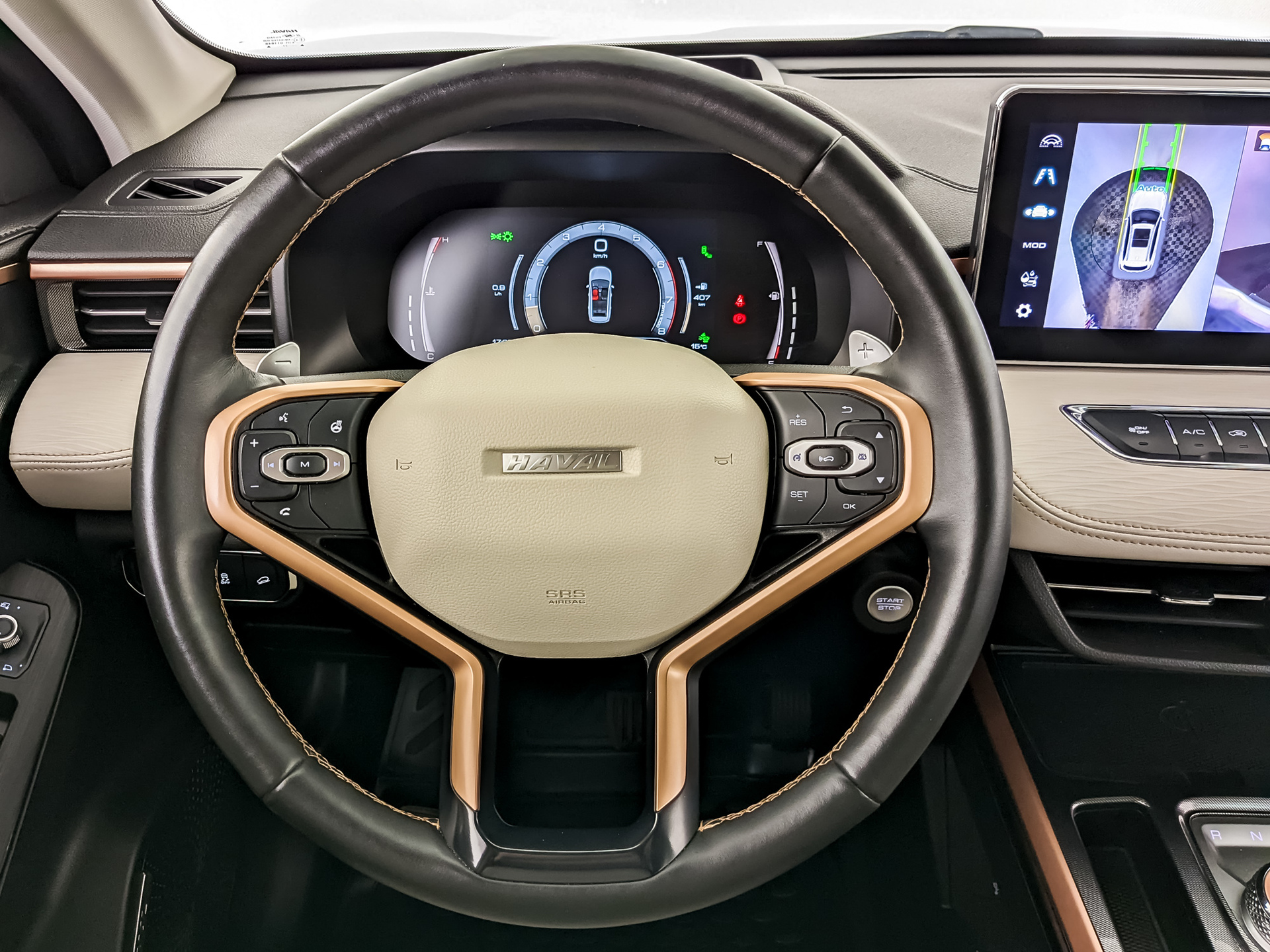 HAVAL Jolion 1.50 (143 л.с), автомат, 2023, пробег 62 621 км