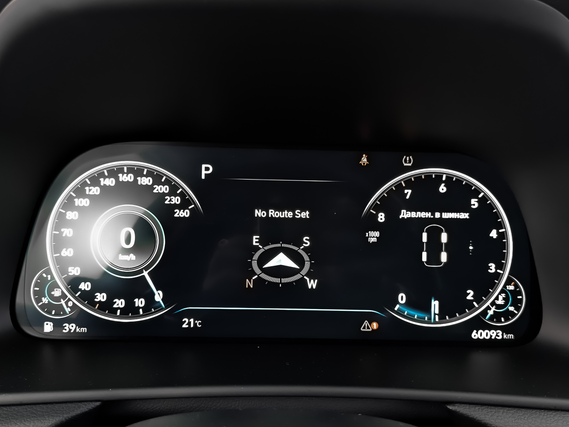 HYUNDAI Sonata 2.00 (150 л.с), автомат, 2021, пробег 60 083 км