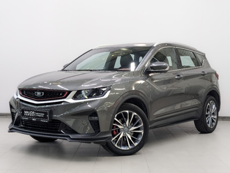 BELGEE X50