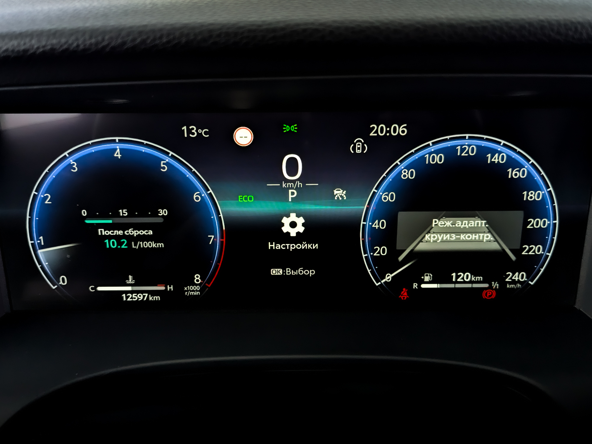 TOYOTA Camry 2.00 (173 л.с), автомат, 2024, пробег 12 589 км