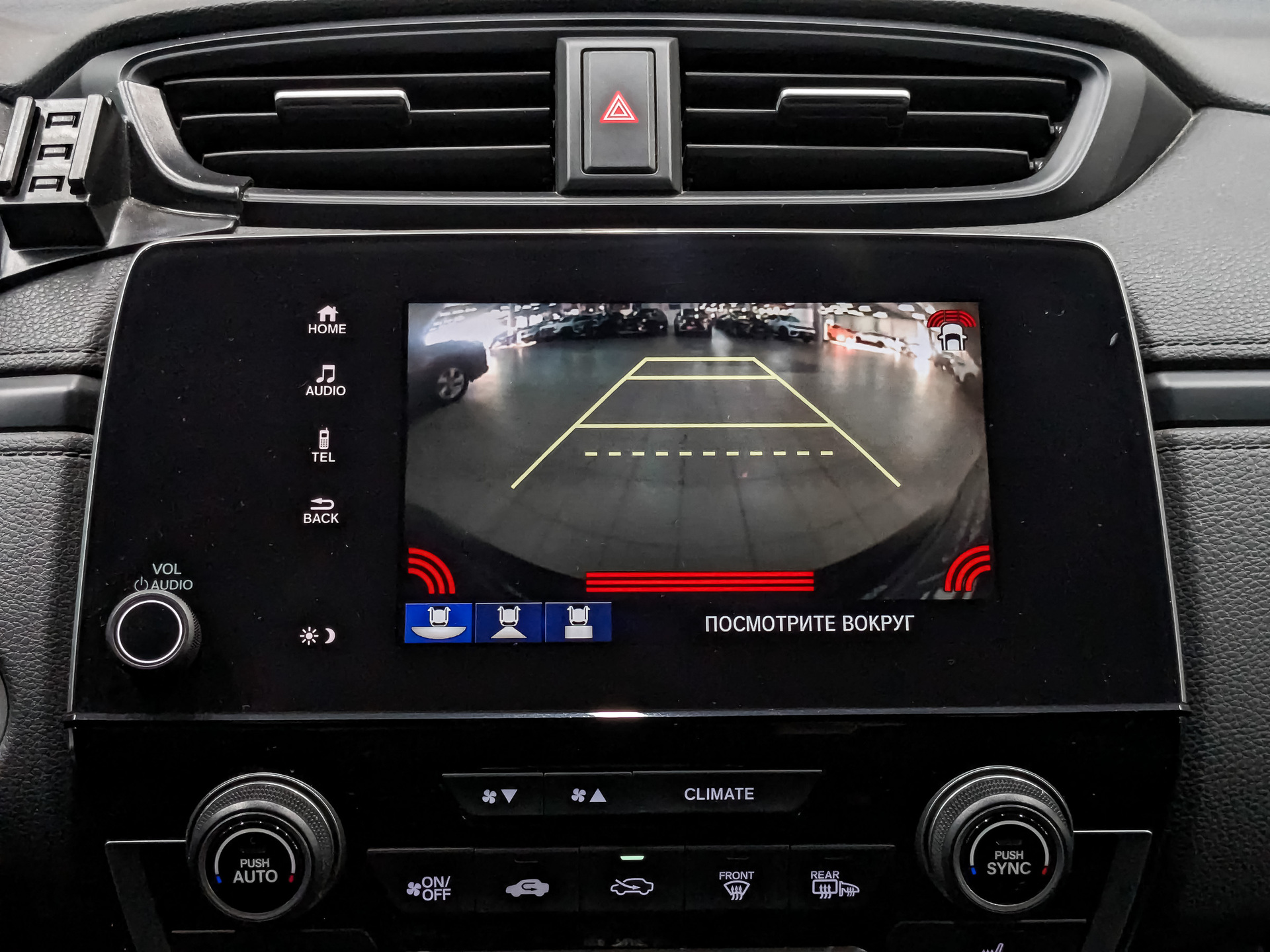 HONDA CR-V 2.40 (186 л.с), автомат, 2017, пробег 139 294 км