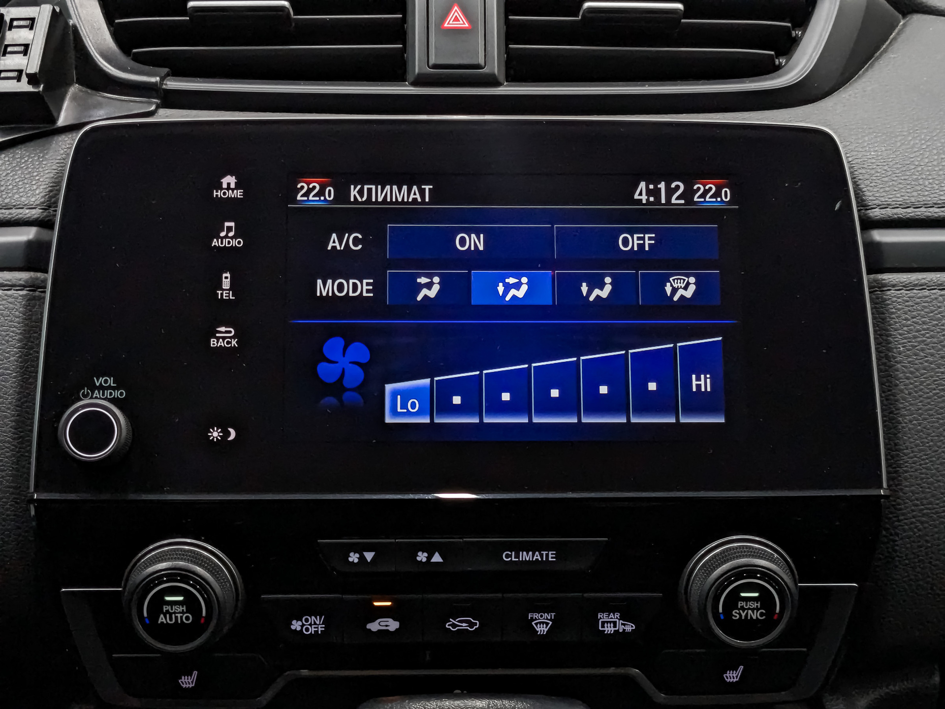 HONDA CR-V 2.40 (186 л.с), автомат, 2017, пробег 139 294 км