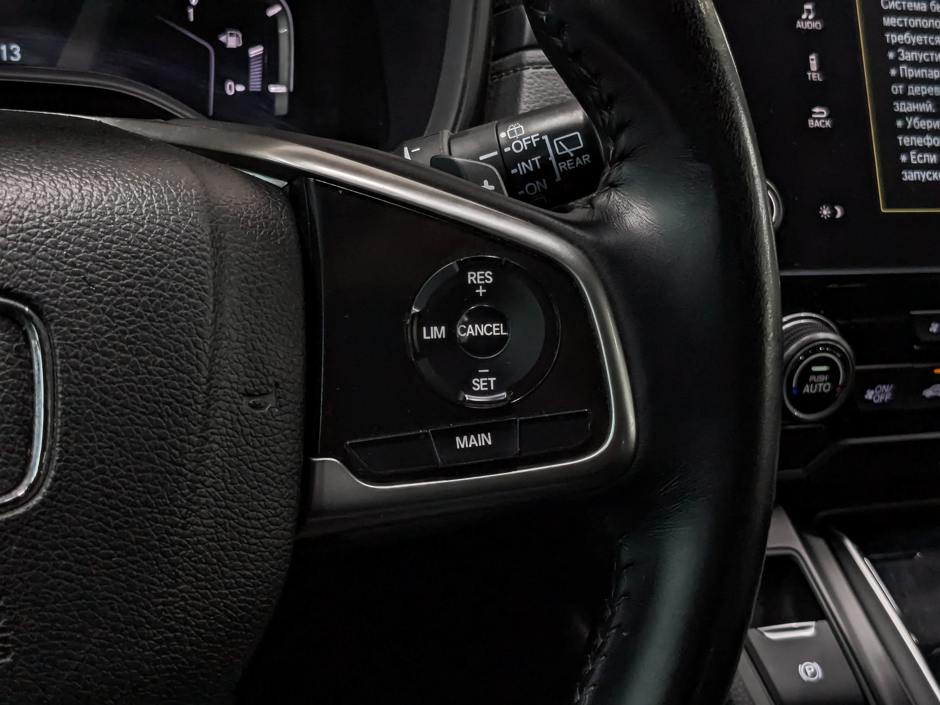 HONDA CR-V 2.40 (186 л.с), автомат, 2017, пробег 139 294 км