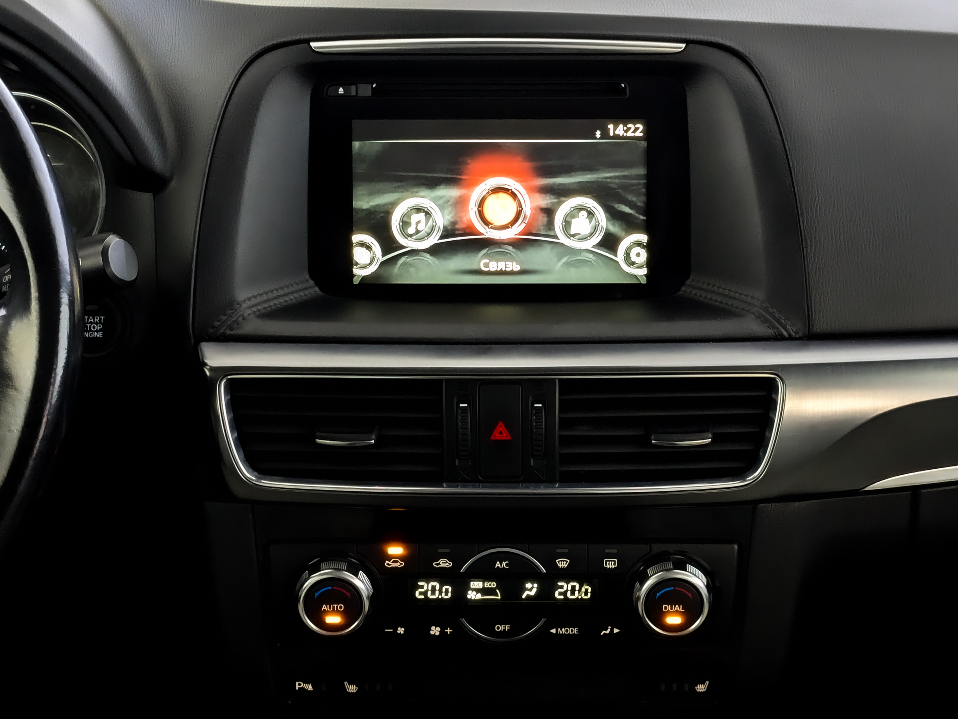 MAZDA CX-5 2.00 (150 л.с), автомат, 2016, пробег 134 999 км