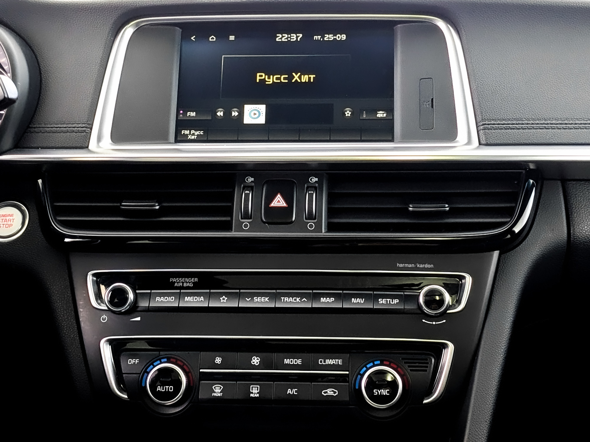 KIA Optima 2.40 (188 л.с), автомат, 2019, пробег 159 308 км