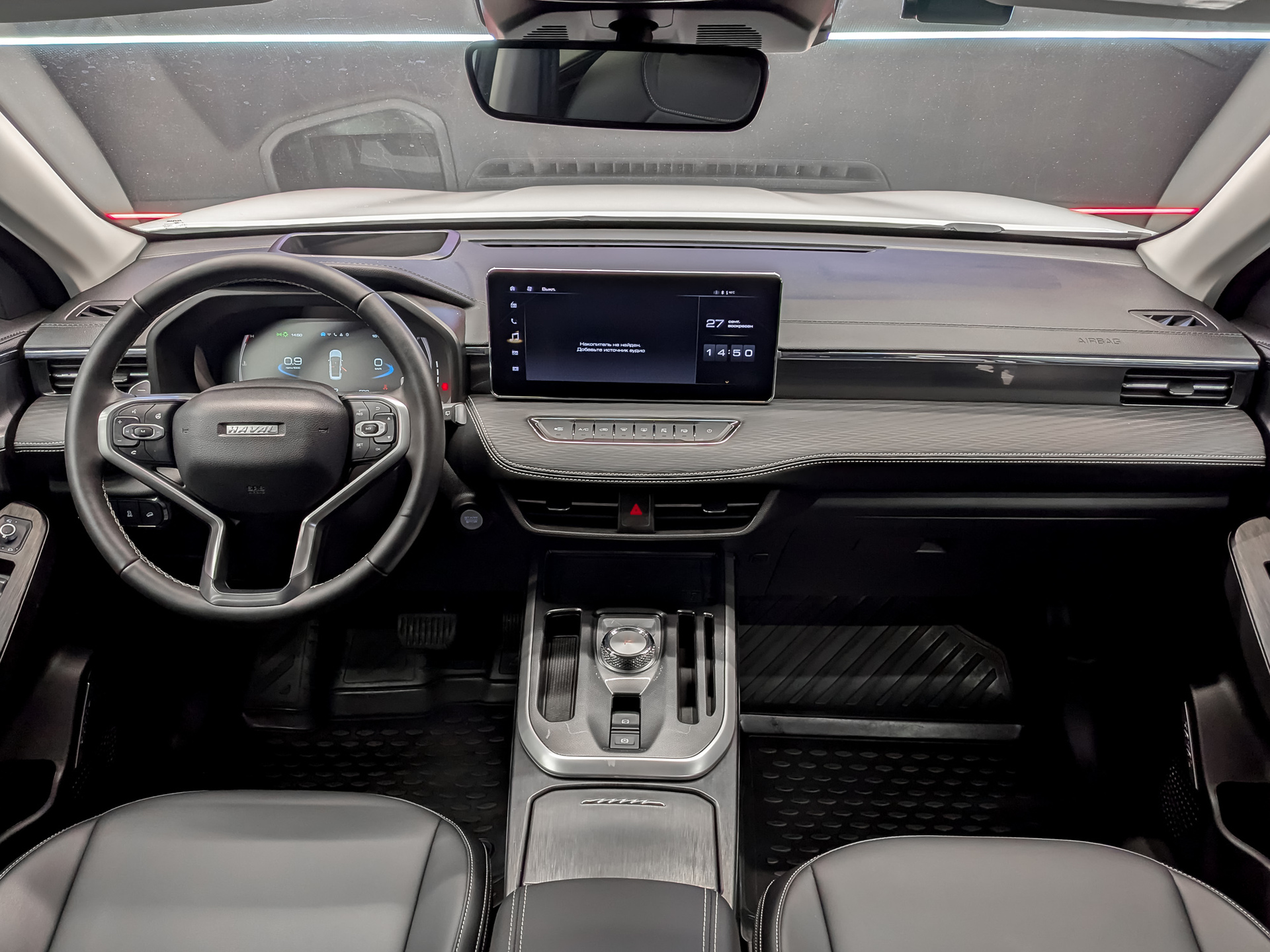 HAVAL Jolion 1.50 (150 л.с), автомат, 2023, пробег 27 981 км