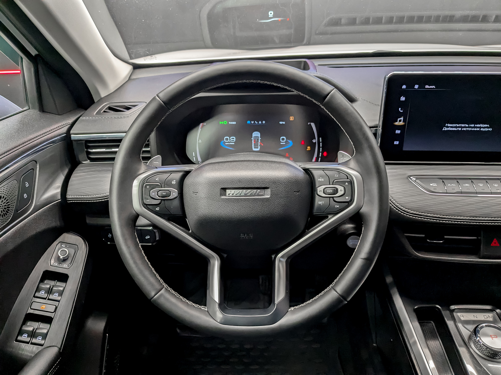HAVAL Jolion 1.50 (150 л.с), автомат, 2023, пробег 27 981 км