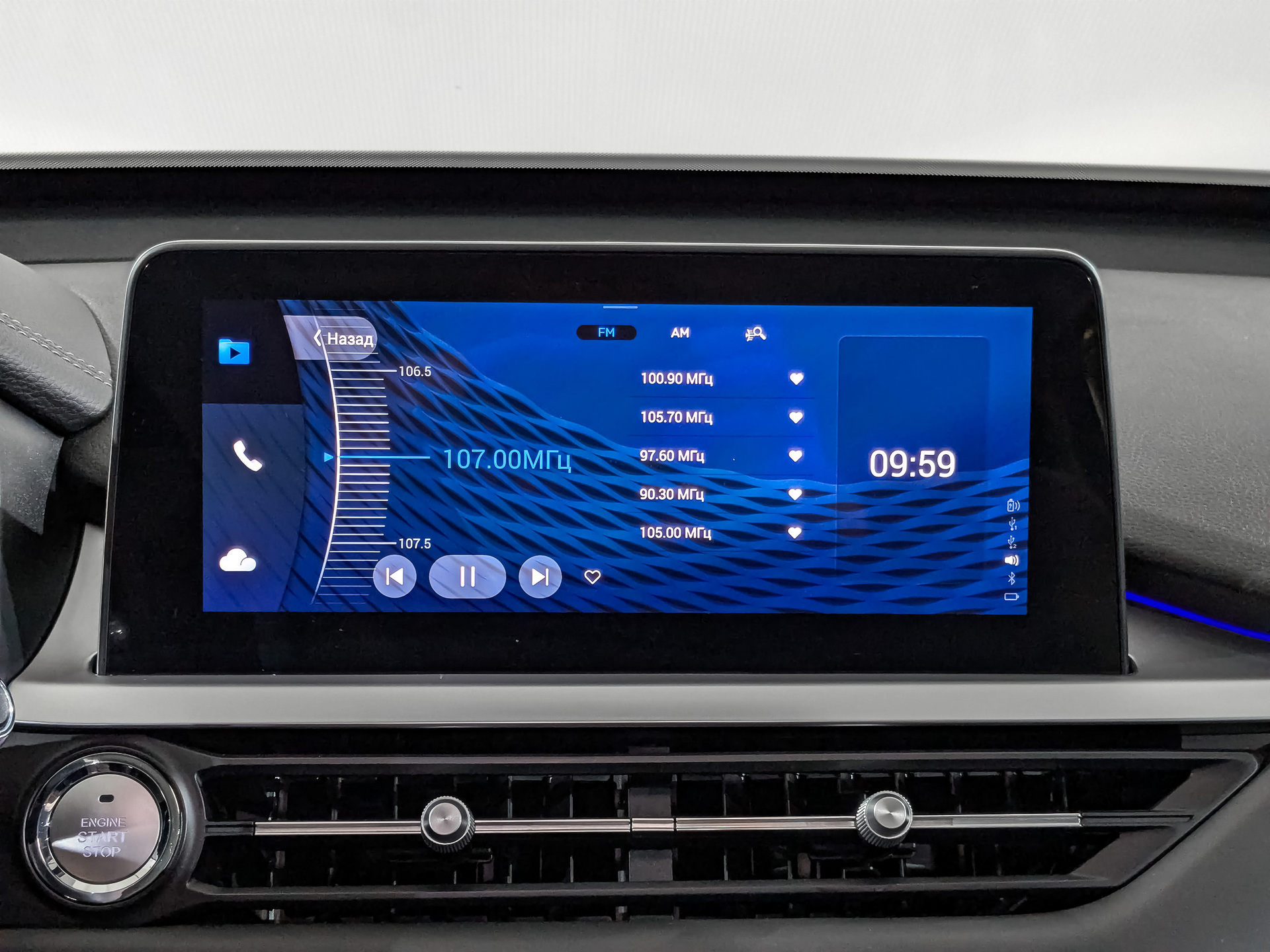 XCITE X-Cross 7 1.50 (147 л.с), автомат, 2024, пробег 26 300 км