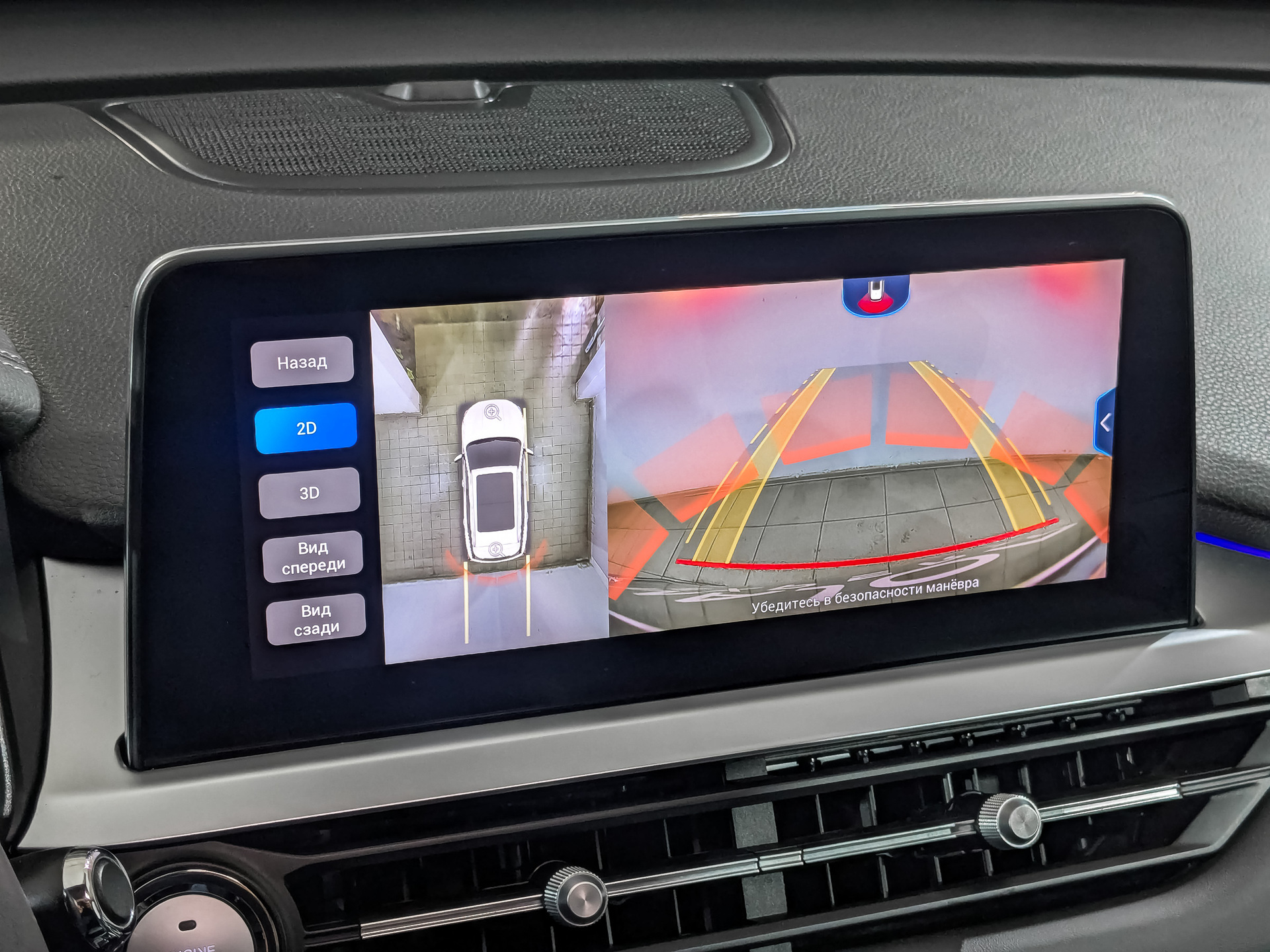 XCITE X-Cross 7 1.50 (147 л.с), автомат, 2024, пробег 26 300 км