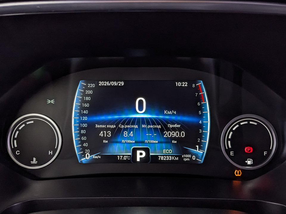 Фото Chery Tiggo 8 с пробегом 78227 км