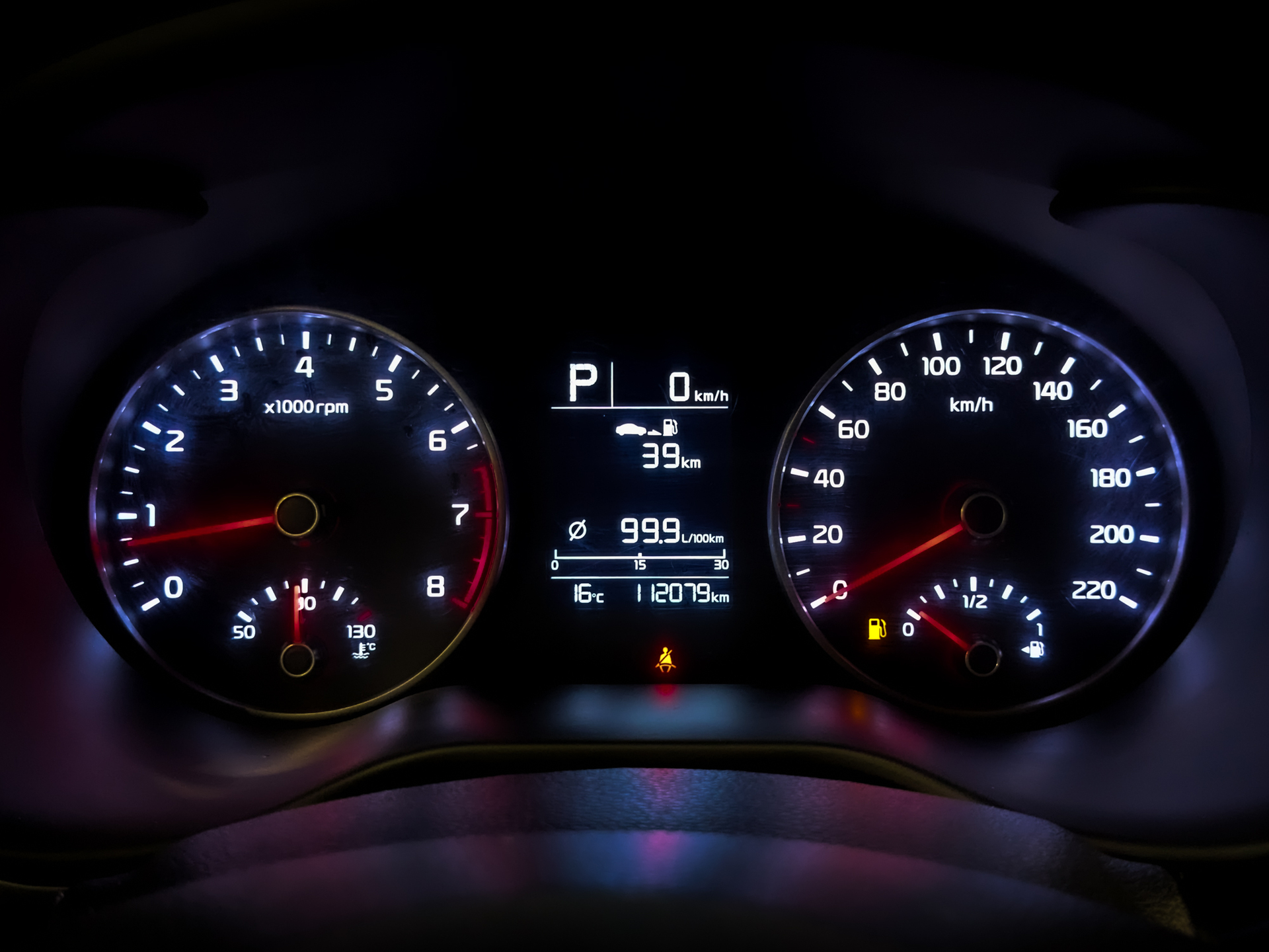 KIA Rio X 1.60 (123 л.с), автомат, 2020, пробег 112 075 км