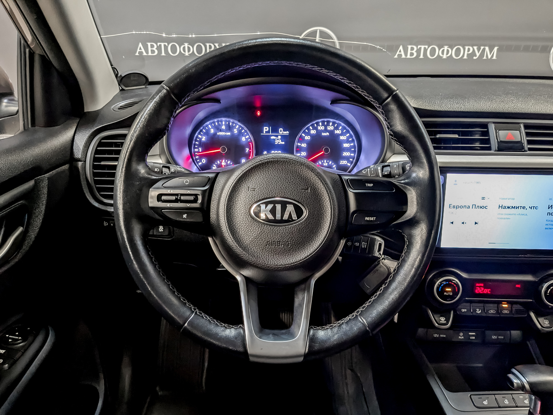 KIA Rio X 1.60 (123 л.с), автомат, 2020, пробег 112 075 км