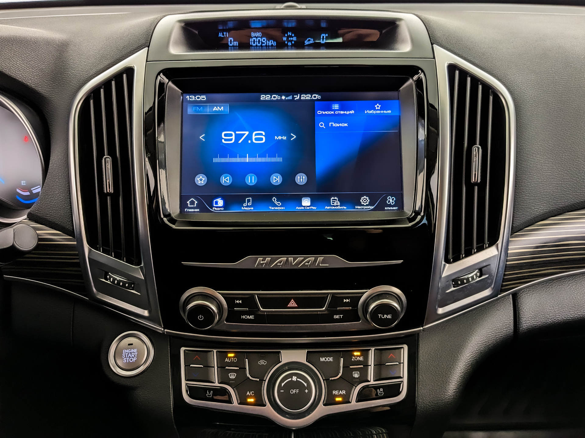 HAVAL H9 2.00 (218 л.с), автомат, 2021, пробег 90 829 км