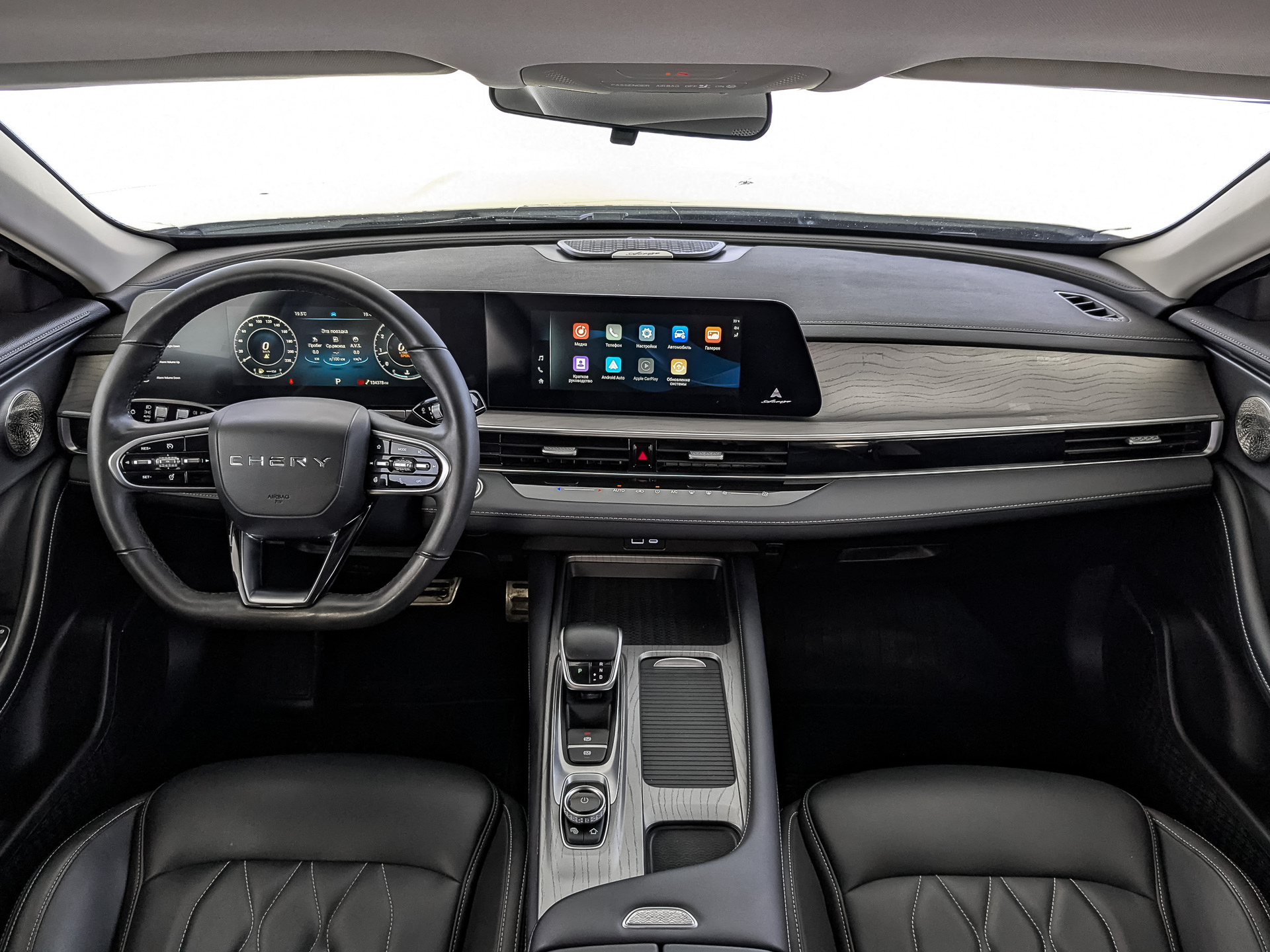 CHERY Arrizo 8 1.60 (150 л.с), автомат, 2024, пробег 134 366 км