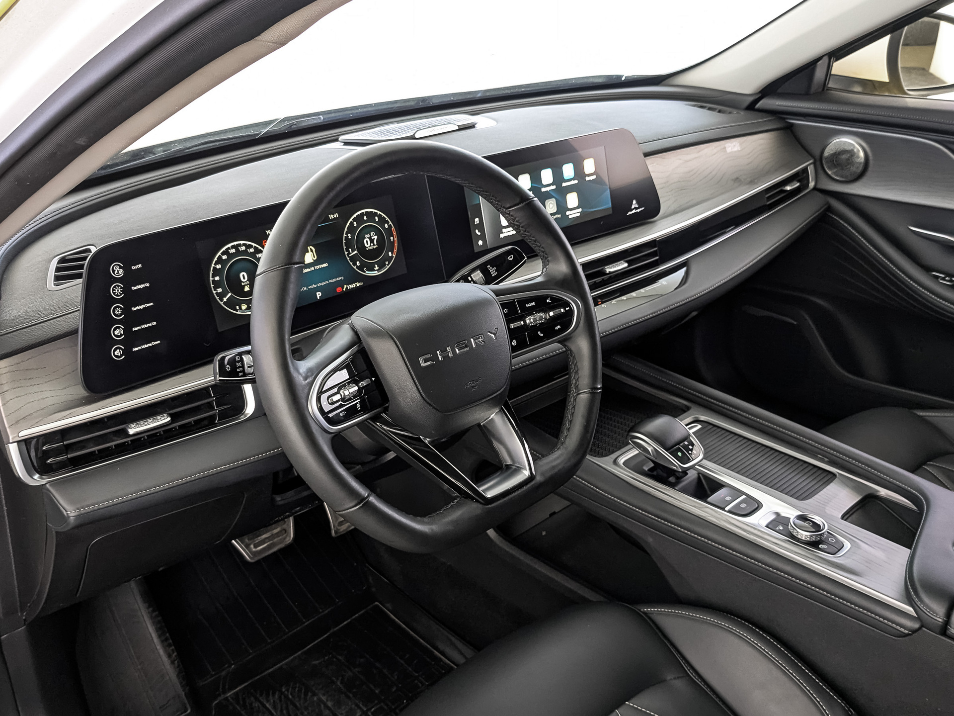 CHERY Arrizo 8 1.60 (150 л.с), автомат, 2024, пробег 134 366 км