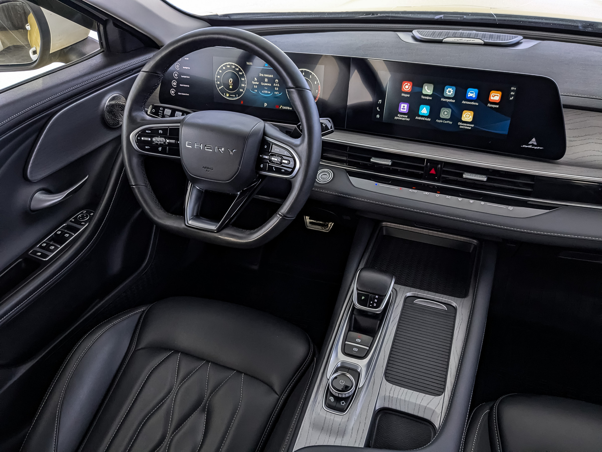 CHERY Arrizo 8 1.60 (150 л.с), автомат, 2024, пробег 134 366 км