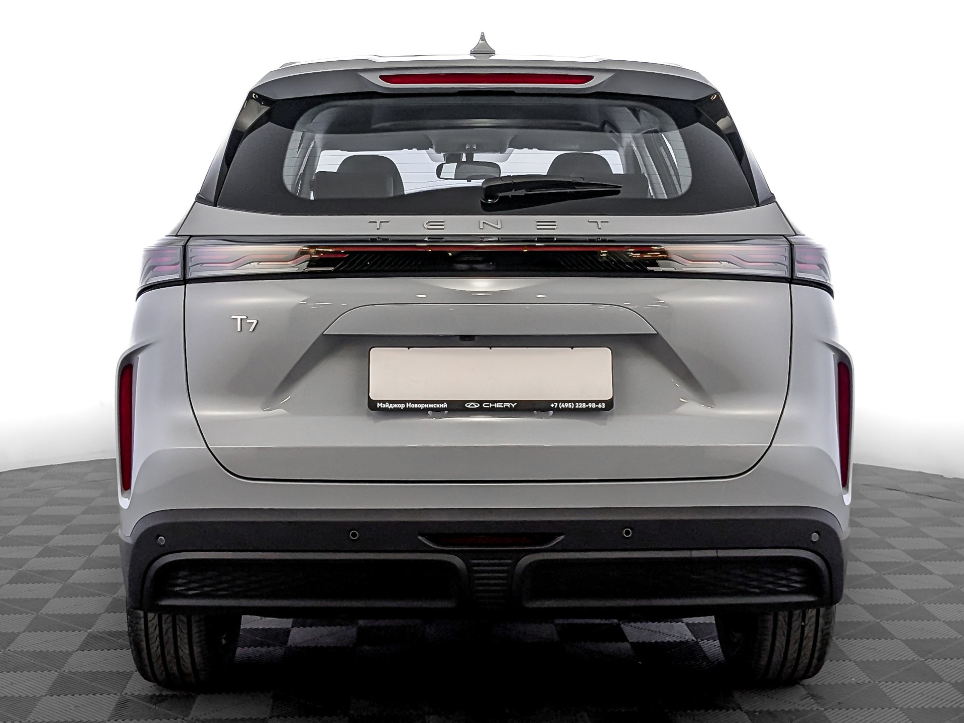 Фото Tenet T7 Актив 1.6T/150 7RT 2WD