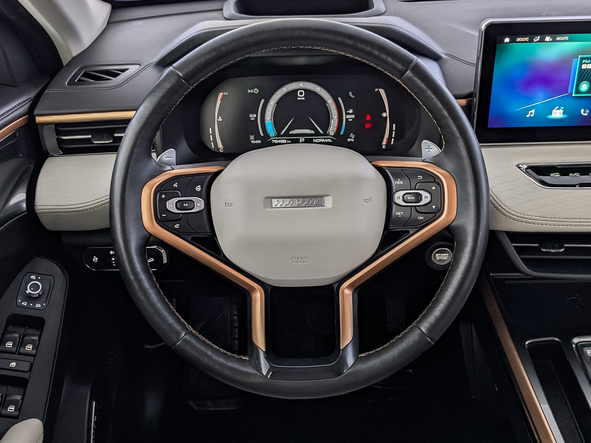 HAVAL Jolion 1.50 (150 л.с), автомат, 2021, пробег 76 494 км