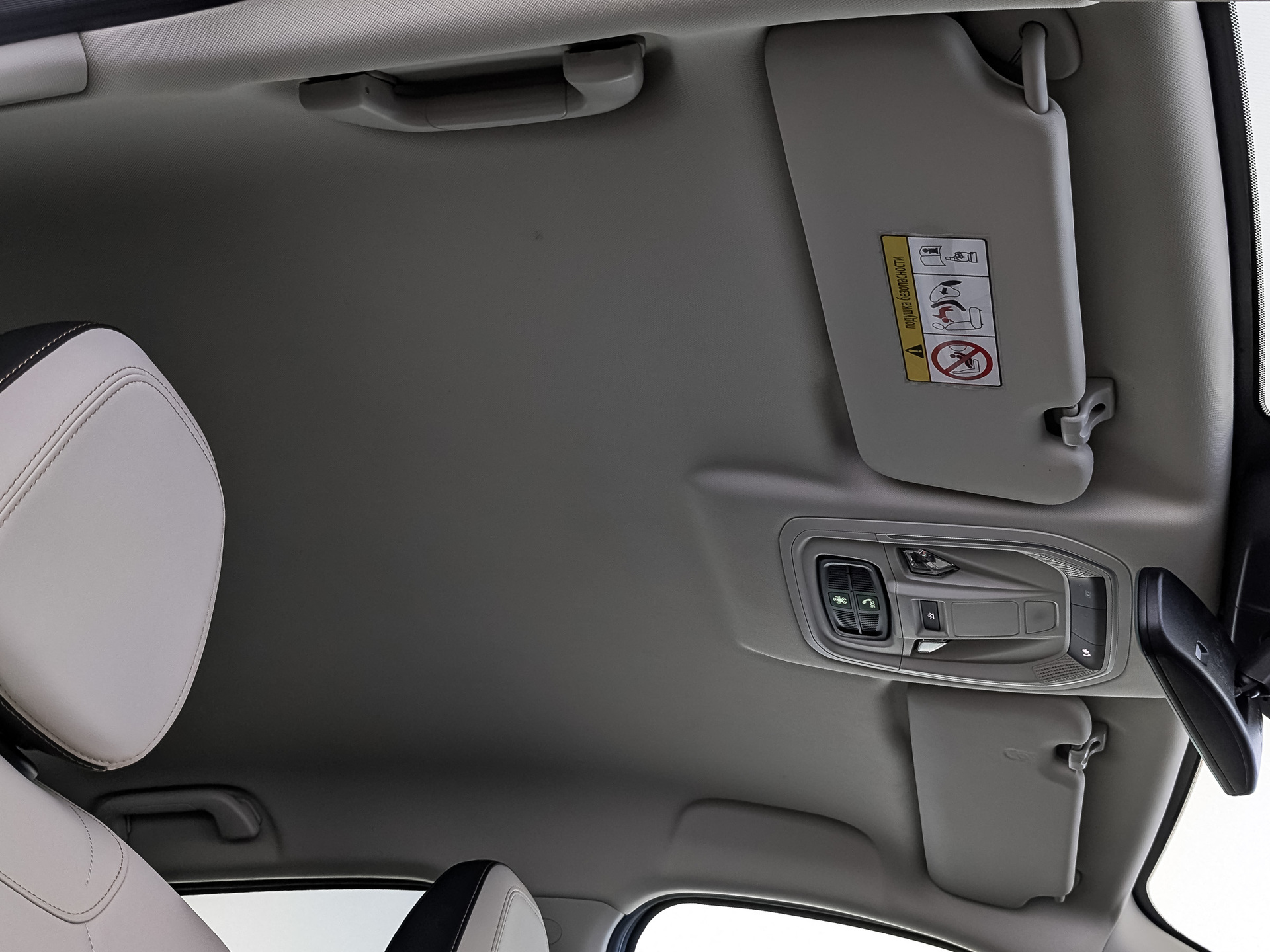 HAVAL Jolion 1.50 (150 л.с), автомат, 2021, пробег 76 494 км