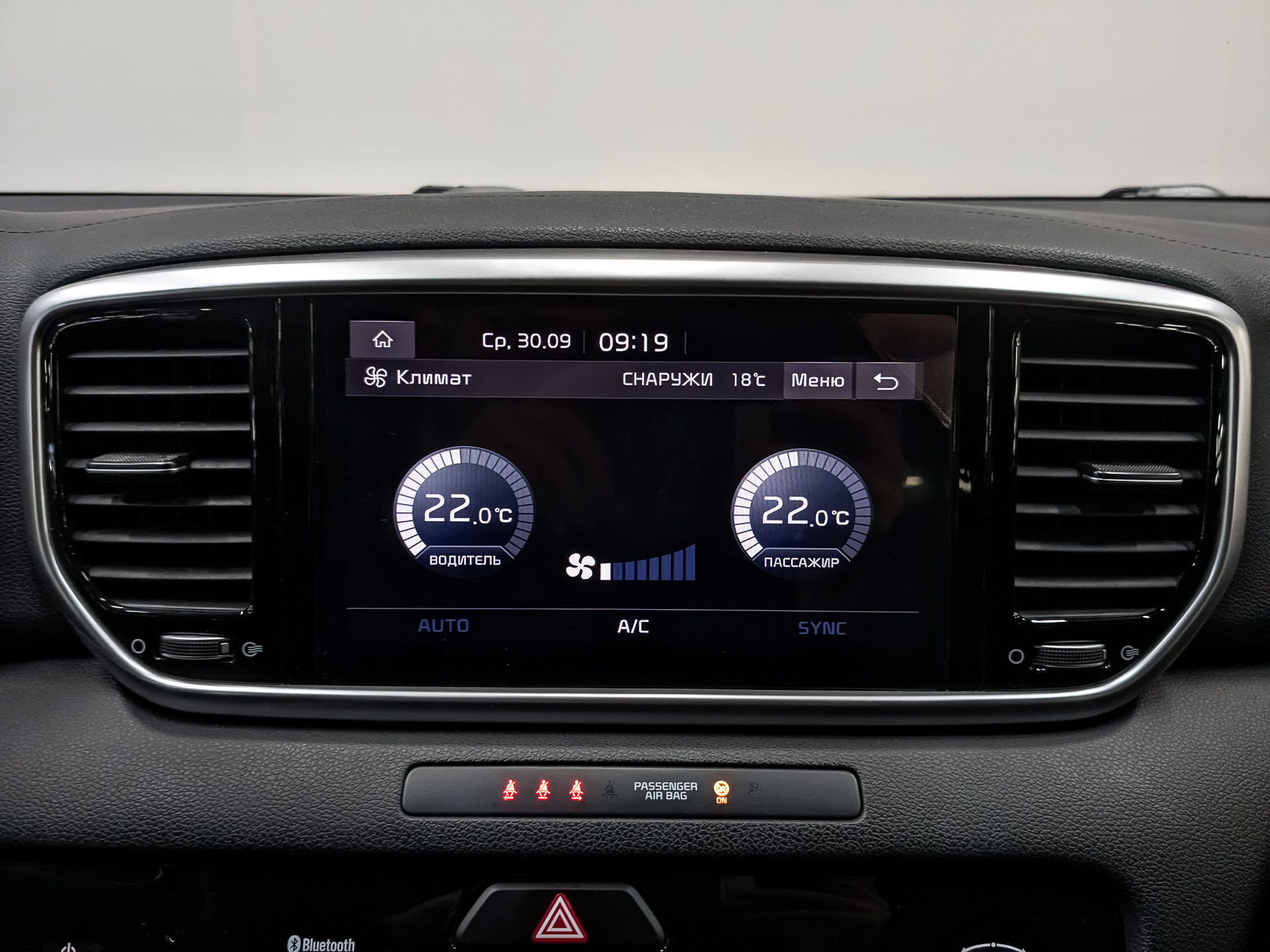 KIA Sportage 2.40 (184 л.с), автомат, 2021, пробег 82 366 км