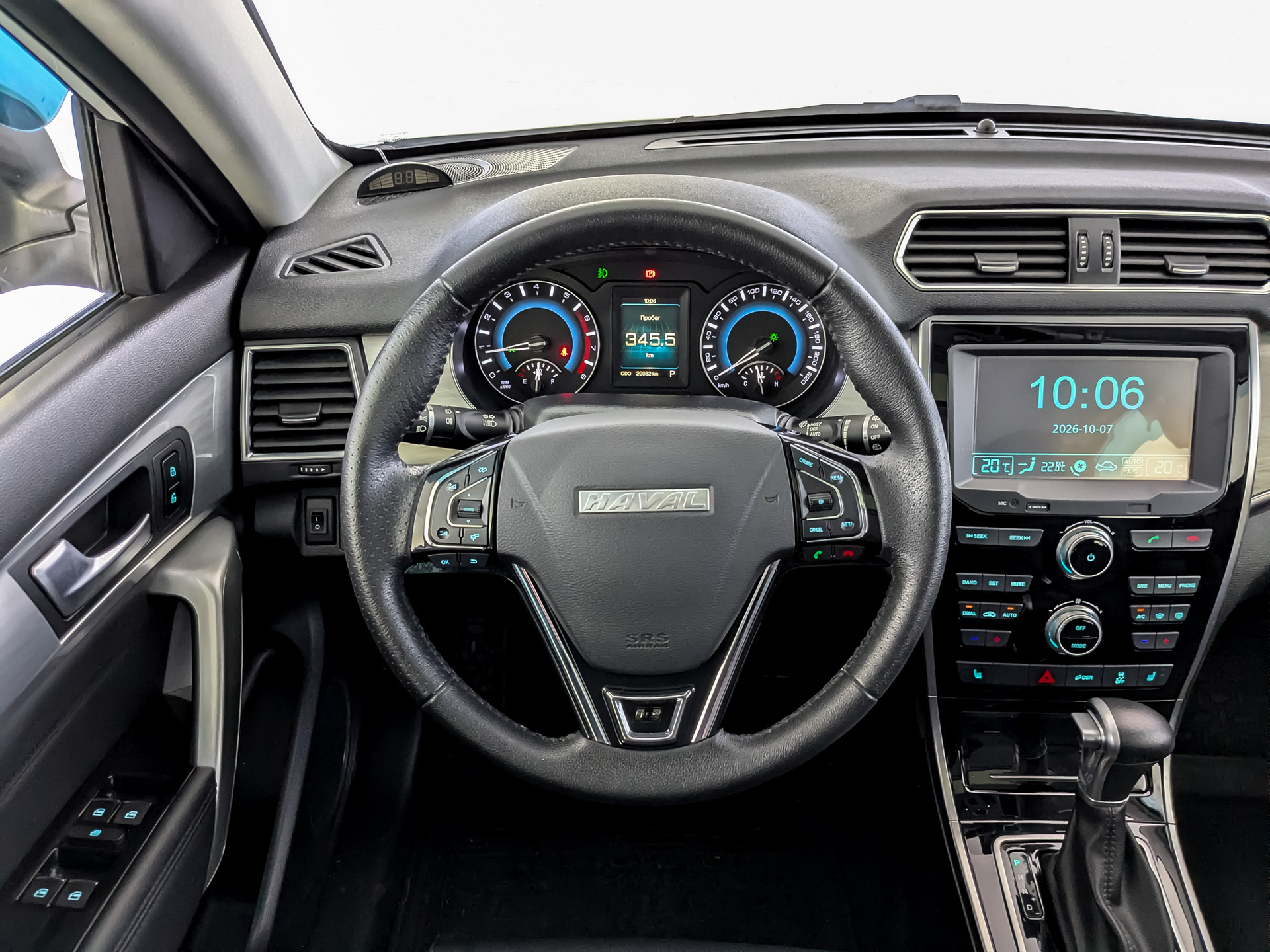 HAVAL H2 1.50 (143 л.с), автомат, 2019, пробег 20 072 км