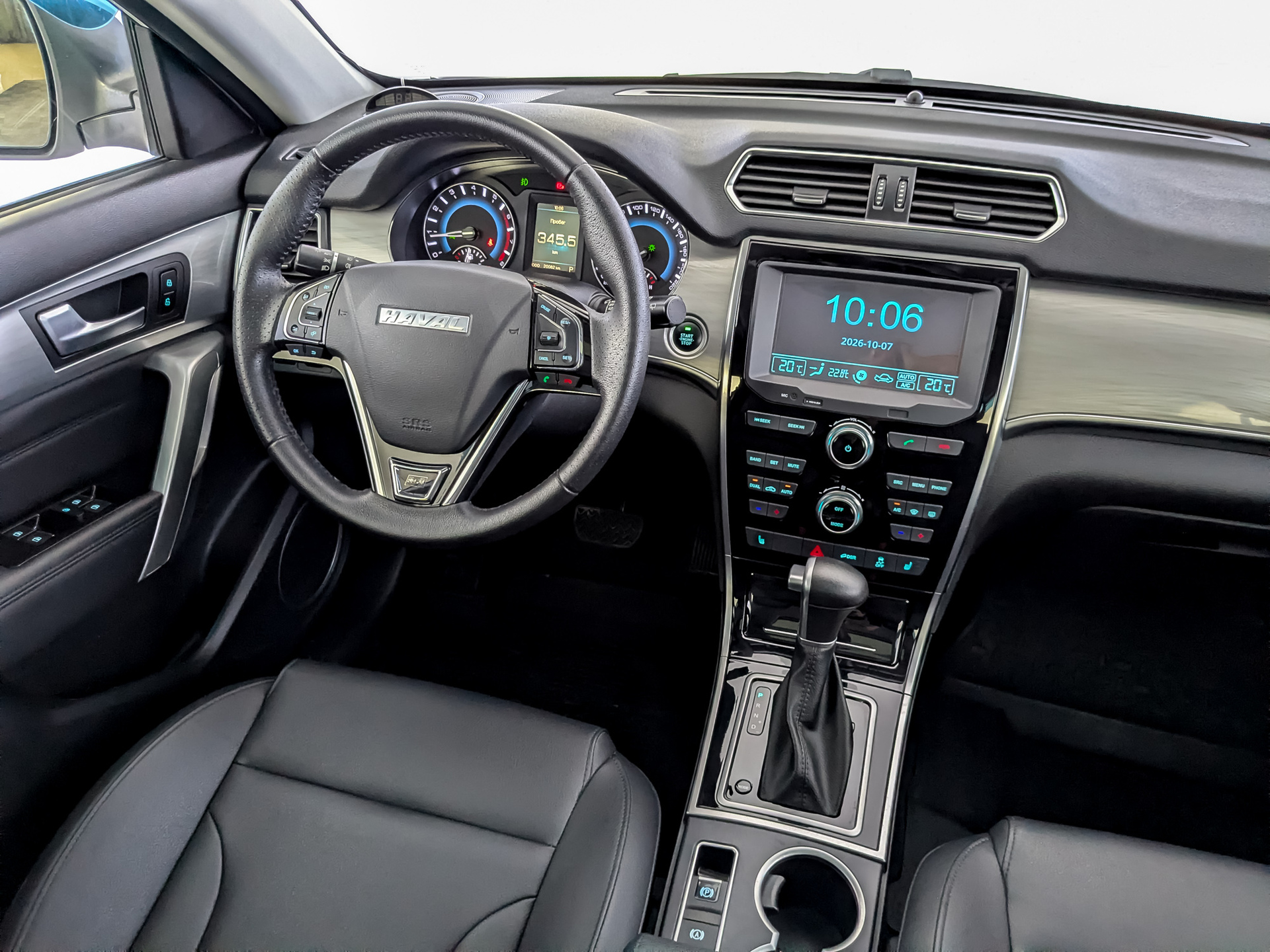 HAVAL H2 1.50 (143 л.с), автомат, 2019, пробег 20 072 км