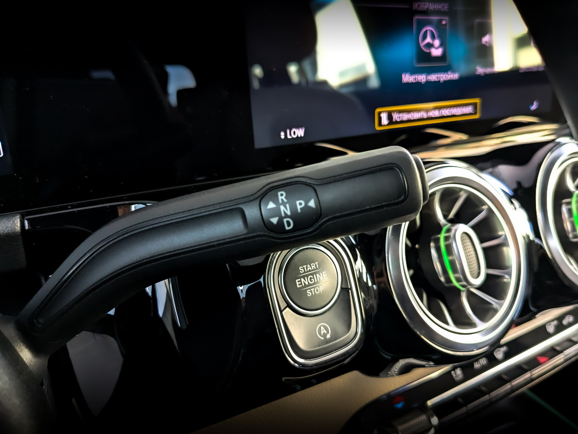 MERCEDES-BENZ GLA 1.30 (150 л.с), автомат, 2020, пробег 39 127 км