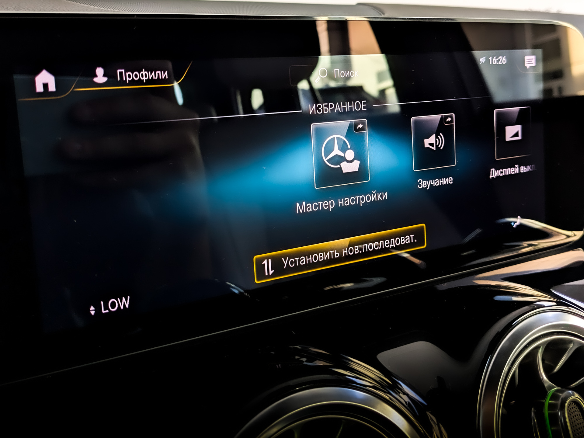 MERCEDES-BENZ GLA 1.30 (150 л.с), автомат, 2020, пробег 39 127 км