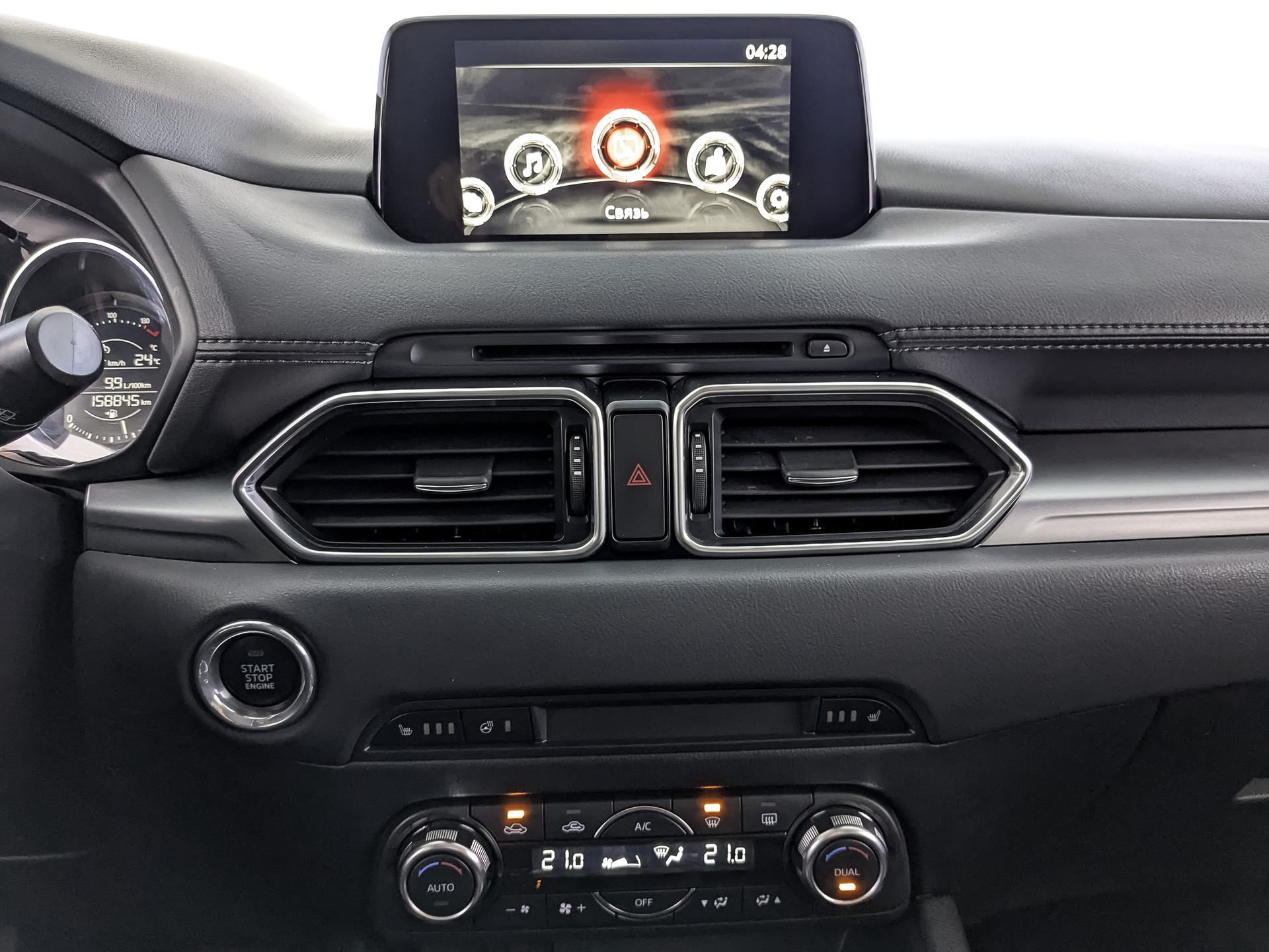 MAZDA CX-5 2.50 (194 л.с), автомат, 2018, пробег 158 844 км