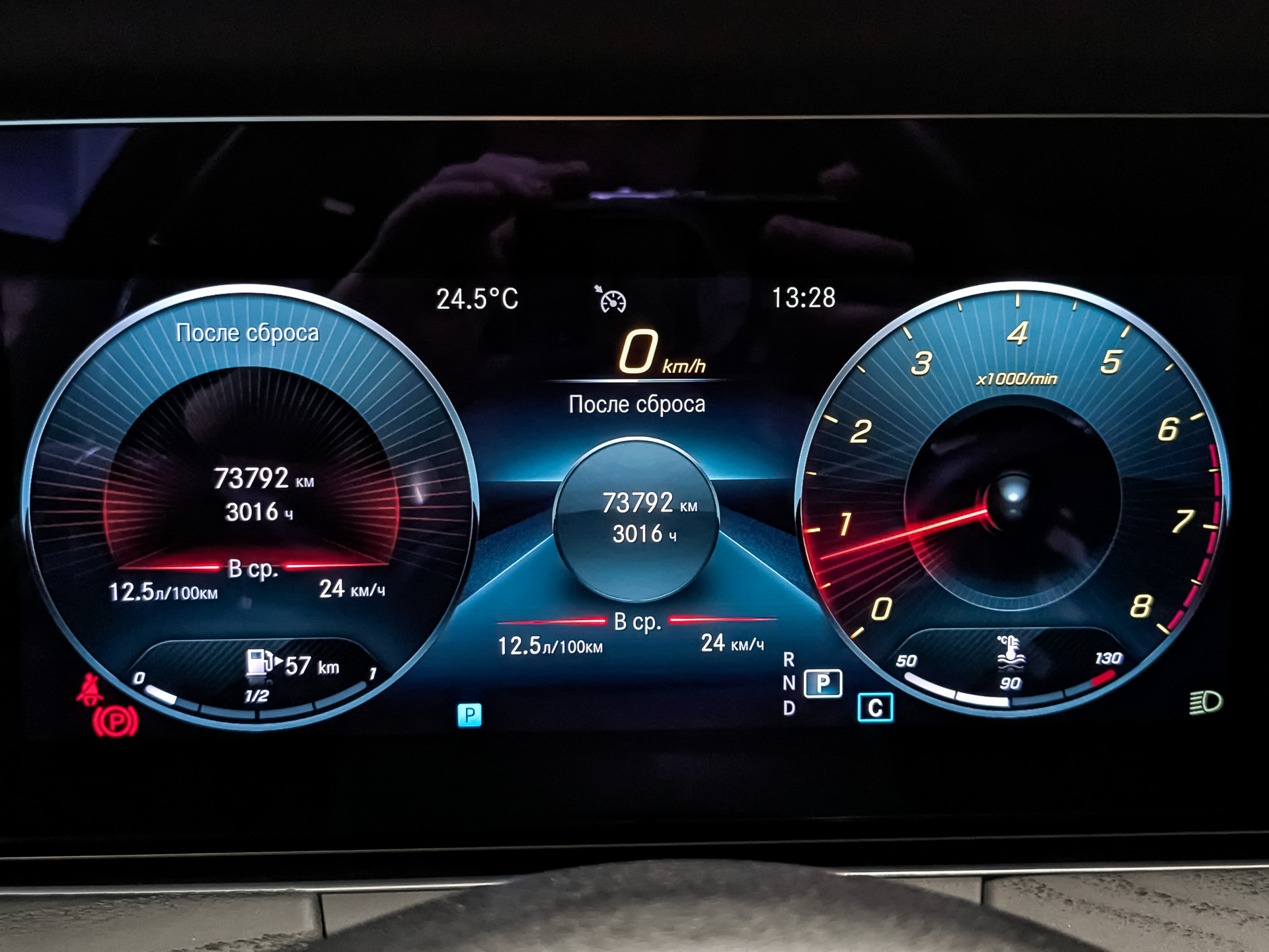 MERCEDES-BENZ E-Класс 2.00 (197 л.с), автомат, 2021, пробег 73 788 км