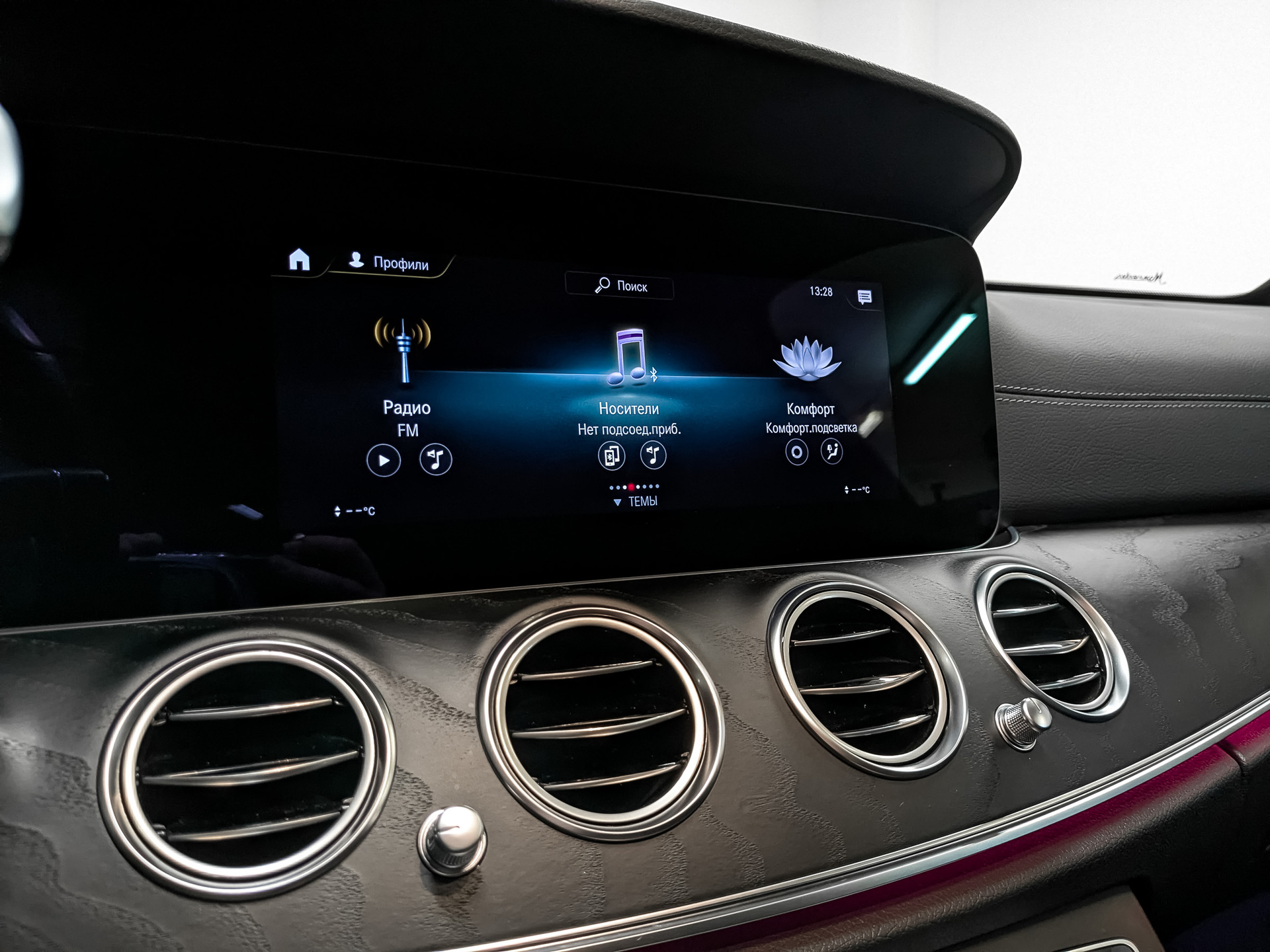 MERCEDES-BENZ E-Класс 2.00 (197 л.с), автомат, 2021, пробег 73 788 км