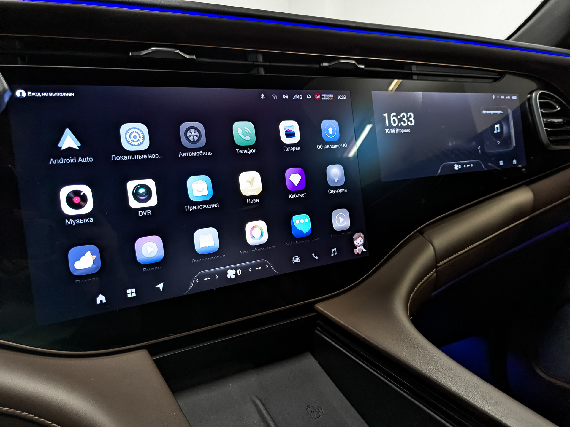EXEED VX 2.00 (249 л.с), автомат, 2023, пробег 60 154 км