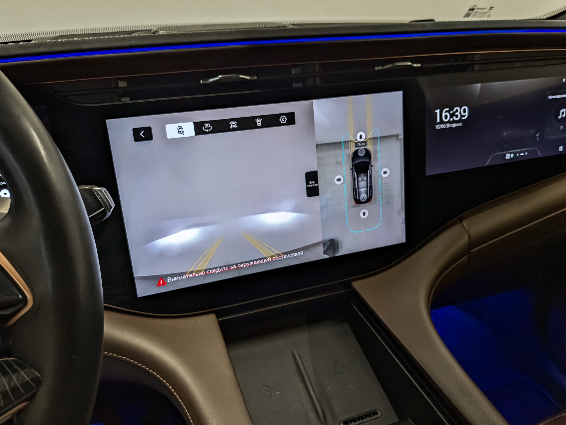 EXEED VX 2.00 (249 л.с), автомат, 2023, пробег 60 154 км
