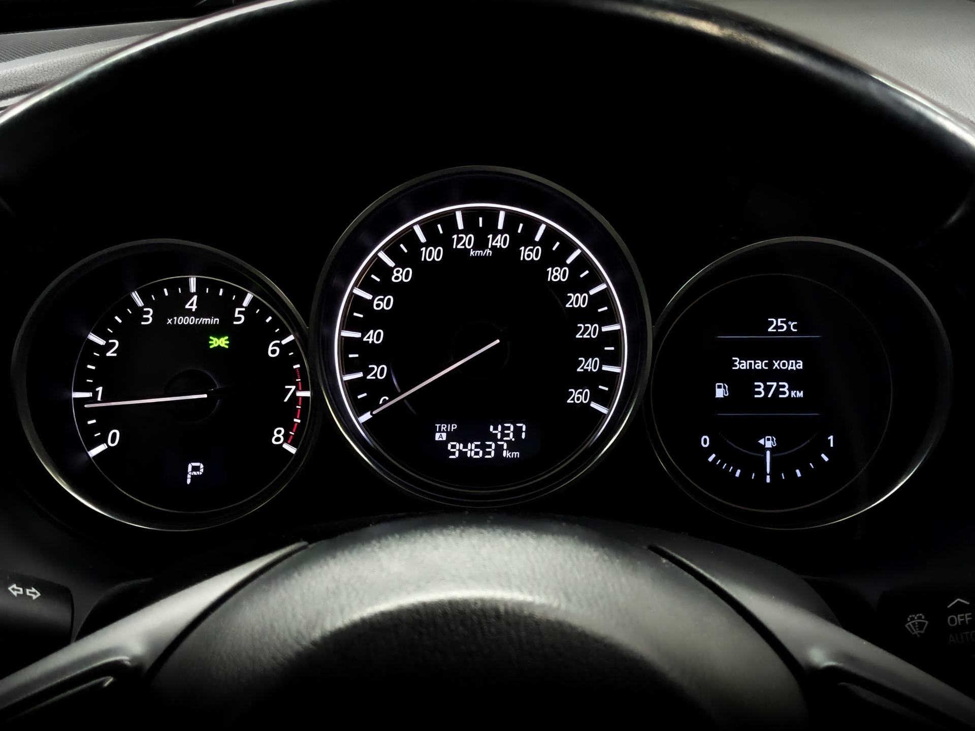 MAZDA 6 2.00 (150 л.с), автомат, 2015, пробег 94 632 км