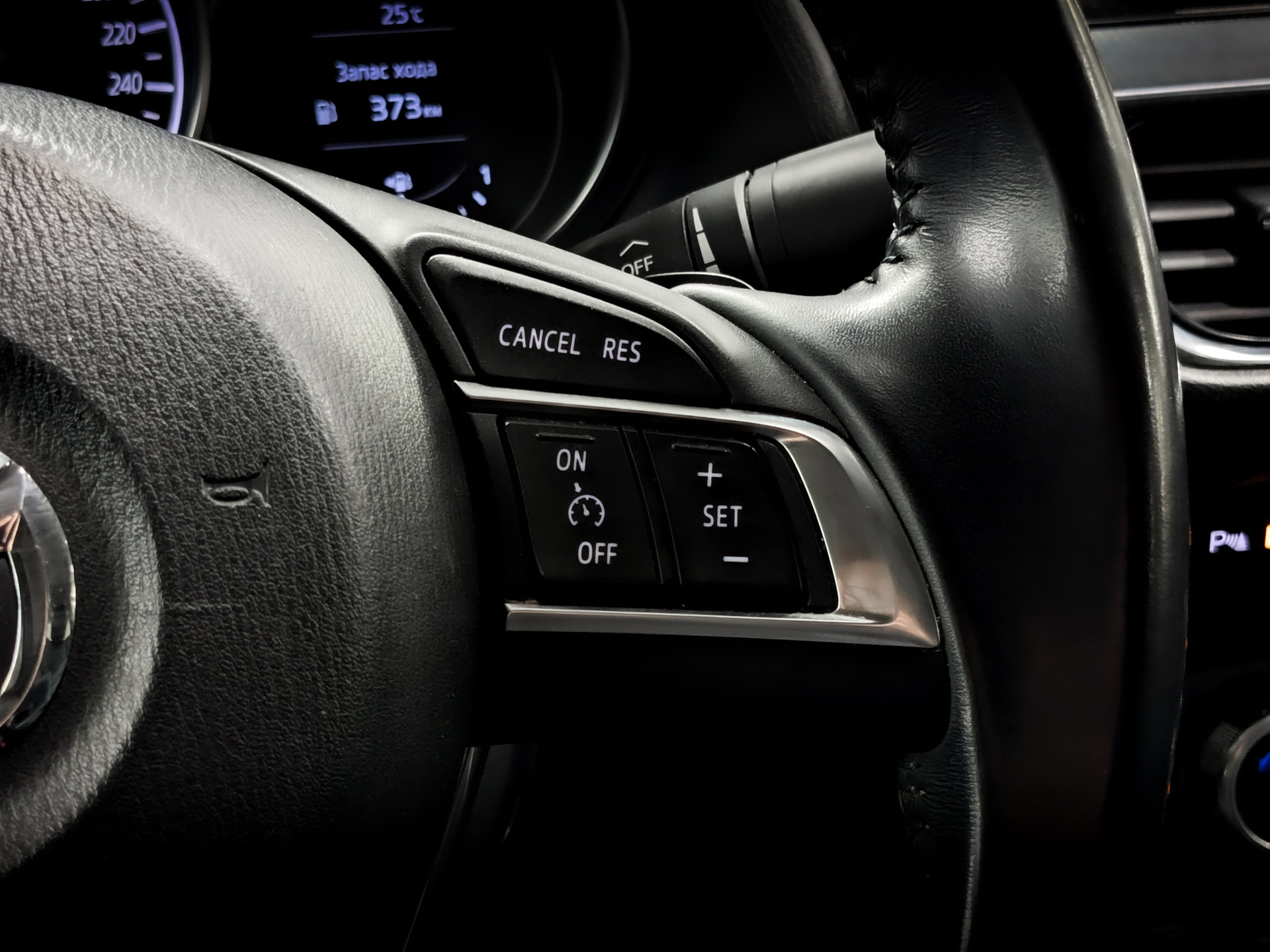 MAZDA 6 2.00 (150 л.с), автомат, 2015, пробег 94 632 км