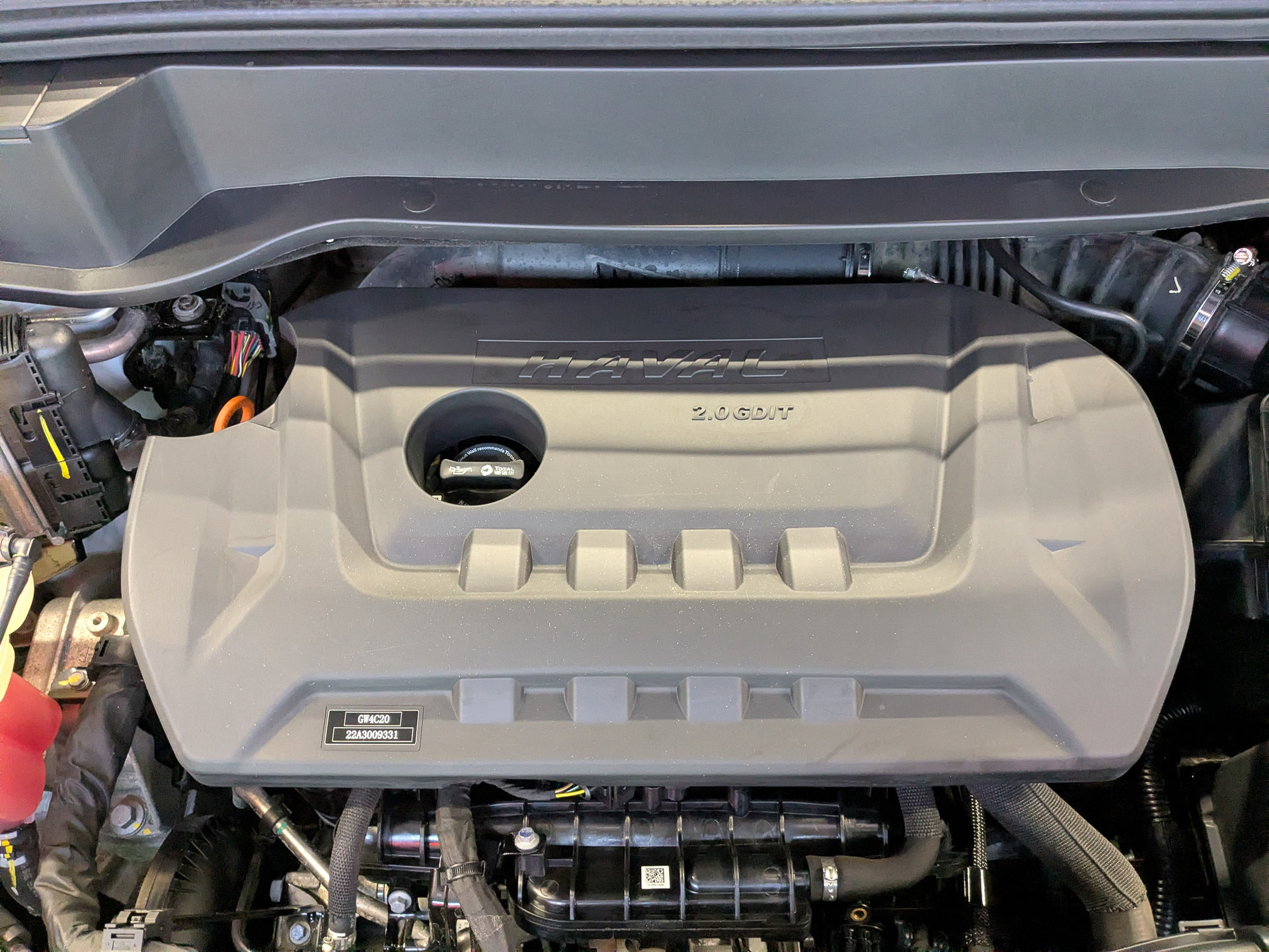 HAVAL F7x 2.00 (190 л.с), автомат, 2022, пробег 45 550 км