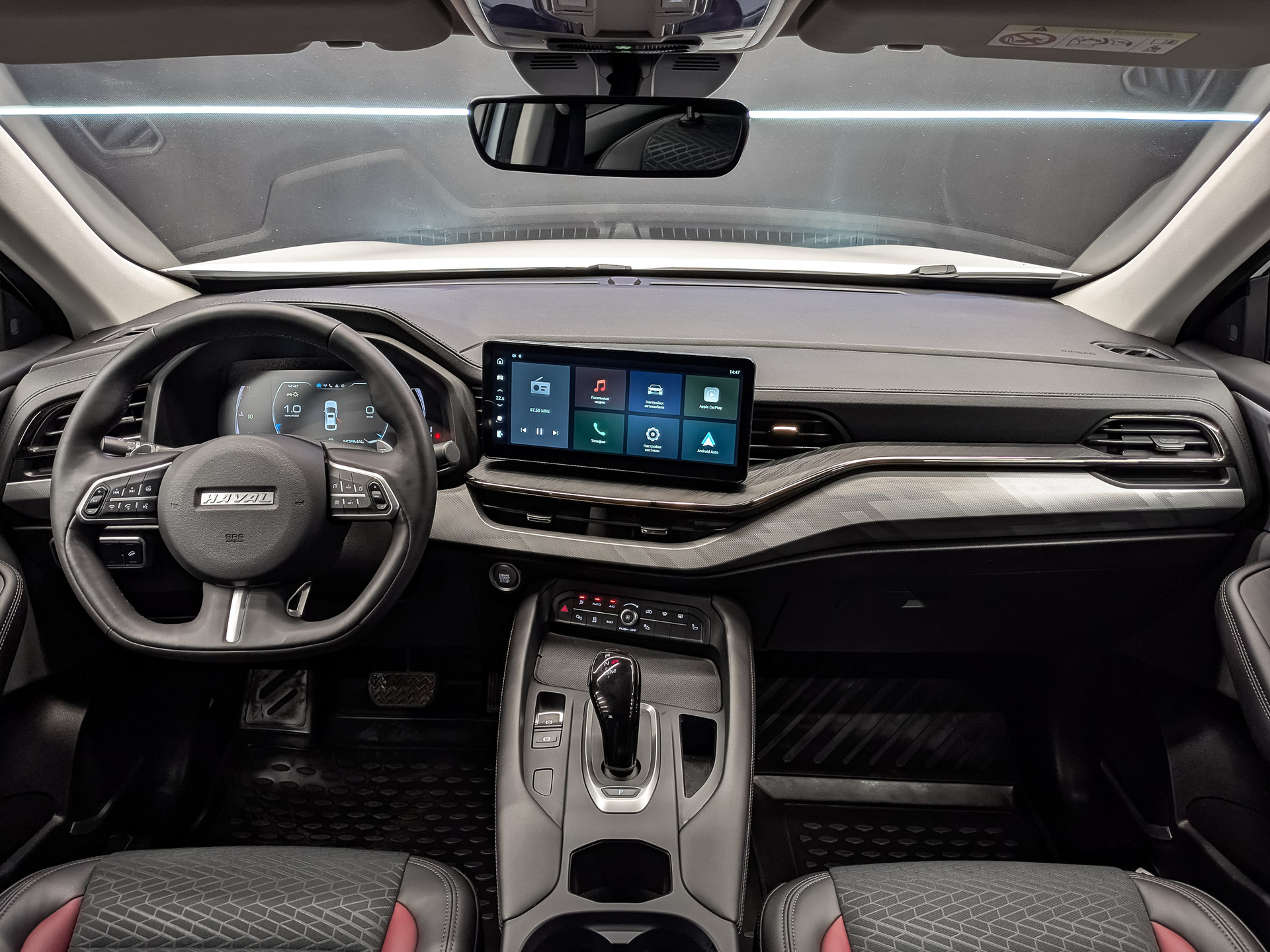 HAVAL F7x 2.00 (190 л.с), автомат, 2022, пробег 45 550 км