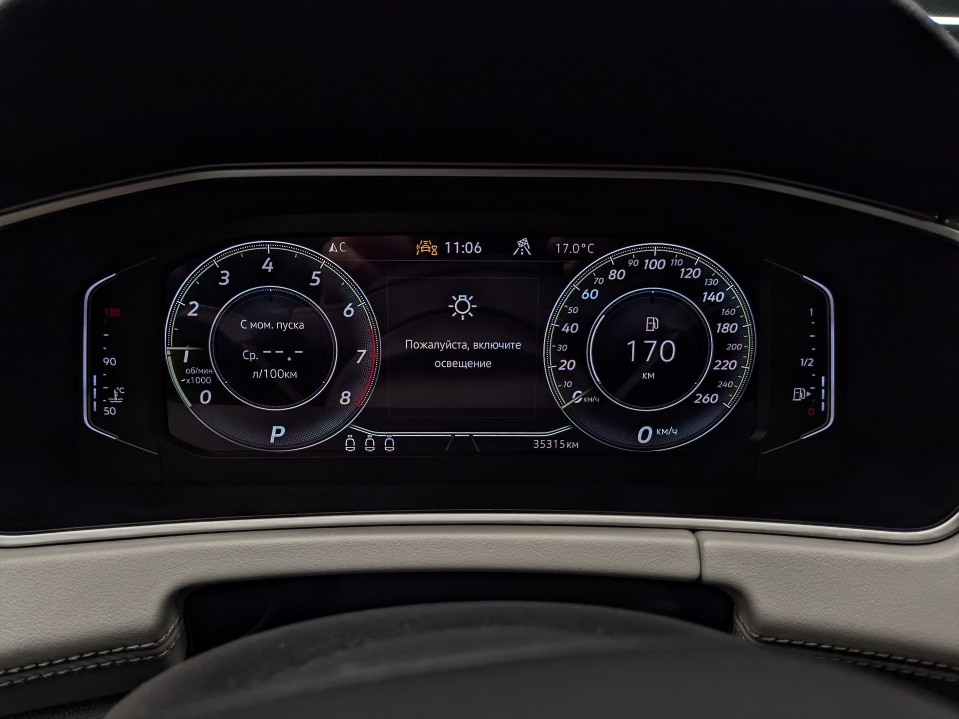 VOLKSWAGEN Tayron 2.00 (220 л.с), автомат, 2022, пробег 35 314 км