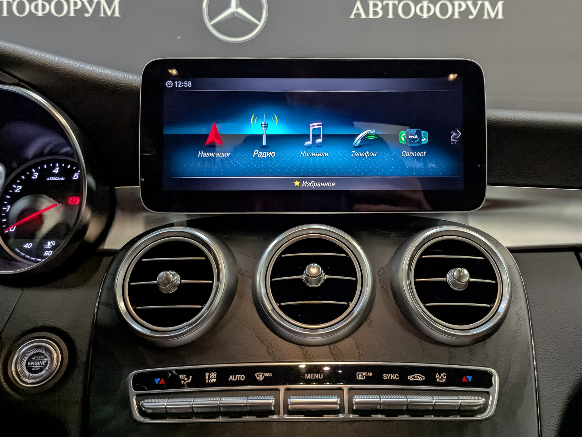 MERCEDES-BENZ C-Класс 2.00 (204 л.с), автомат, 2020, пробег 57 954 км